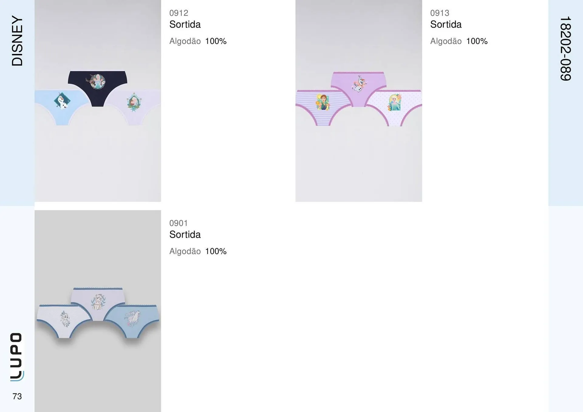 Encarte de Catálogo Lupo 27 de fevereiro até 30 de junho 2025 - Pagina 87