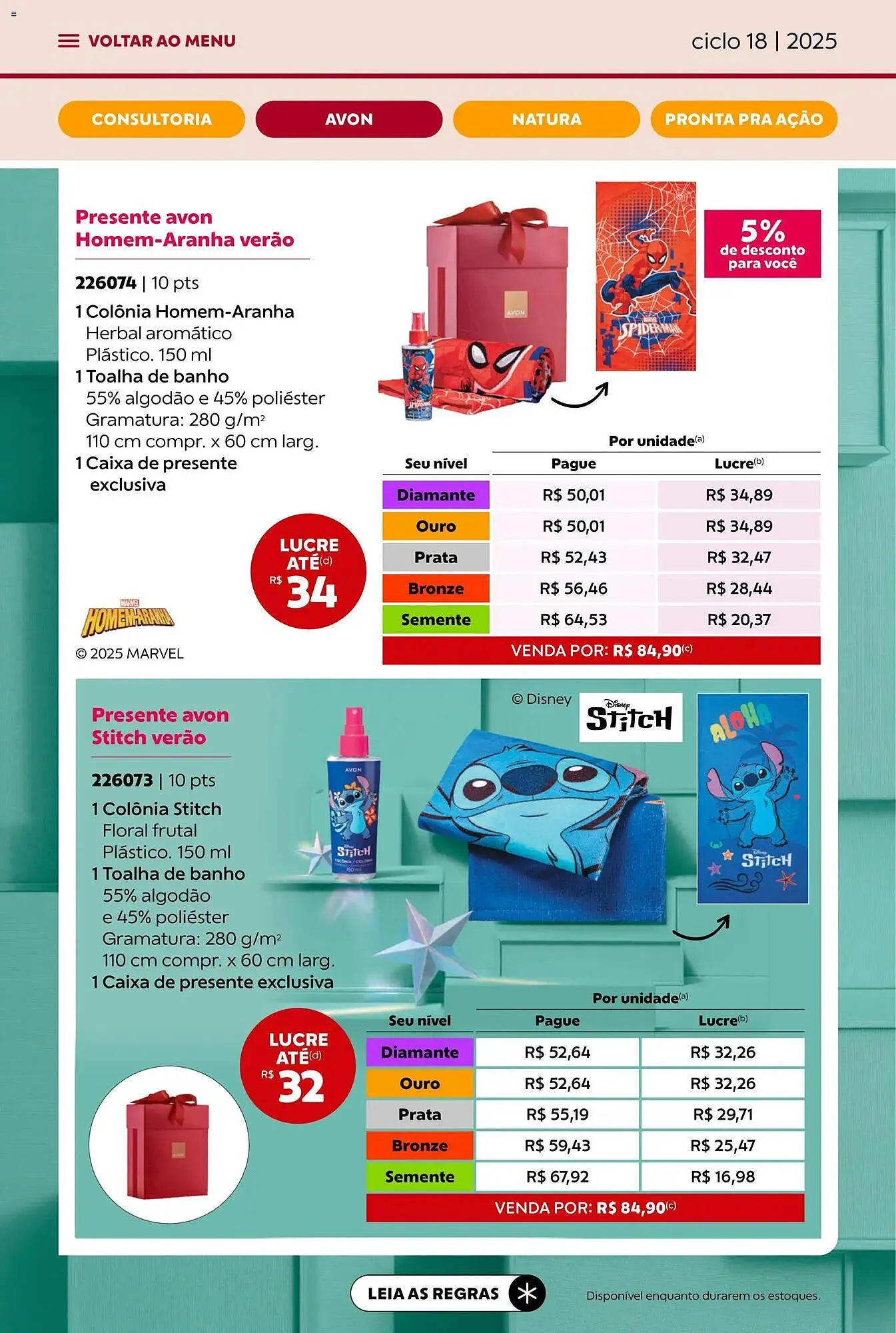 Encarte de Catálogo Avon 29 de outubro até 30 de novembro 2025 - Pagina 21