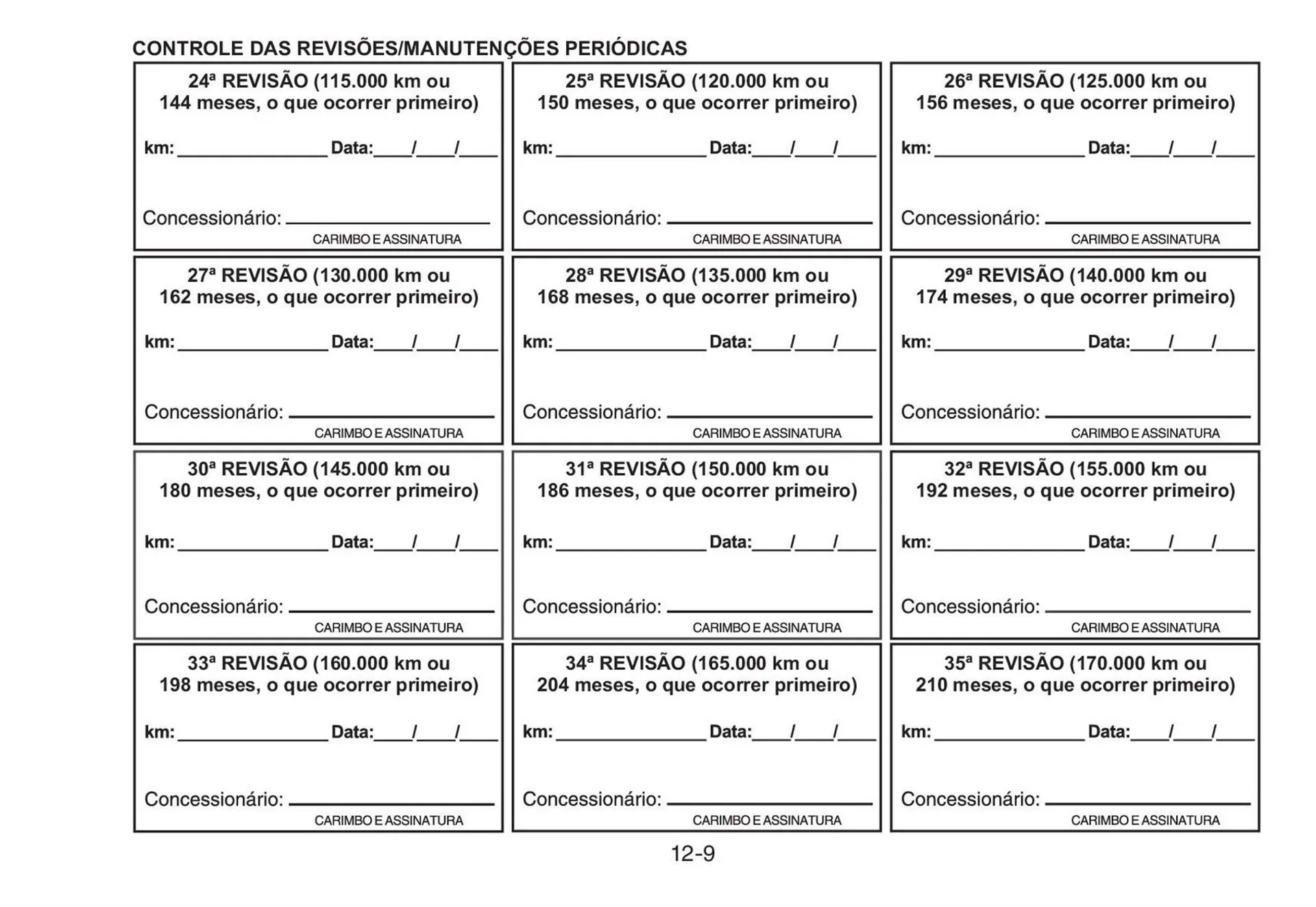 Encarte de Panfleto Yamaha 3 de fevereiro até 31 de dezembro 2026 - Pagina 111