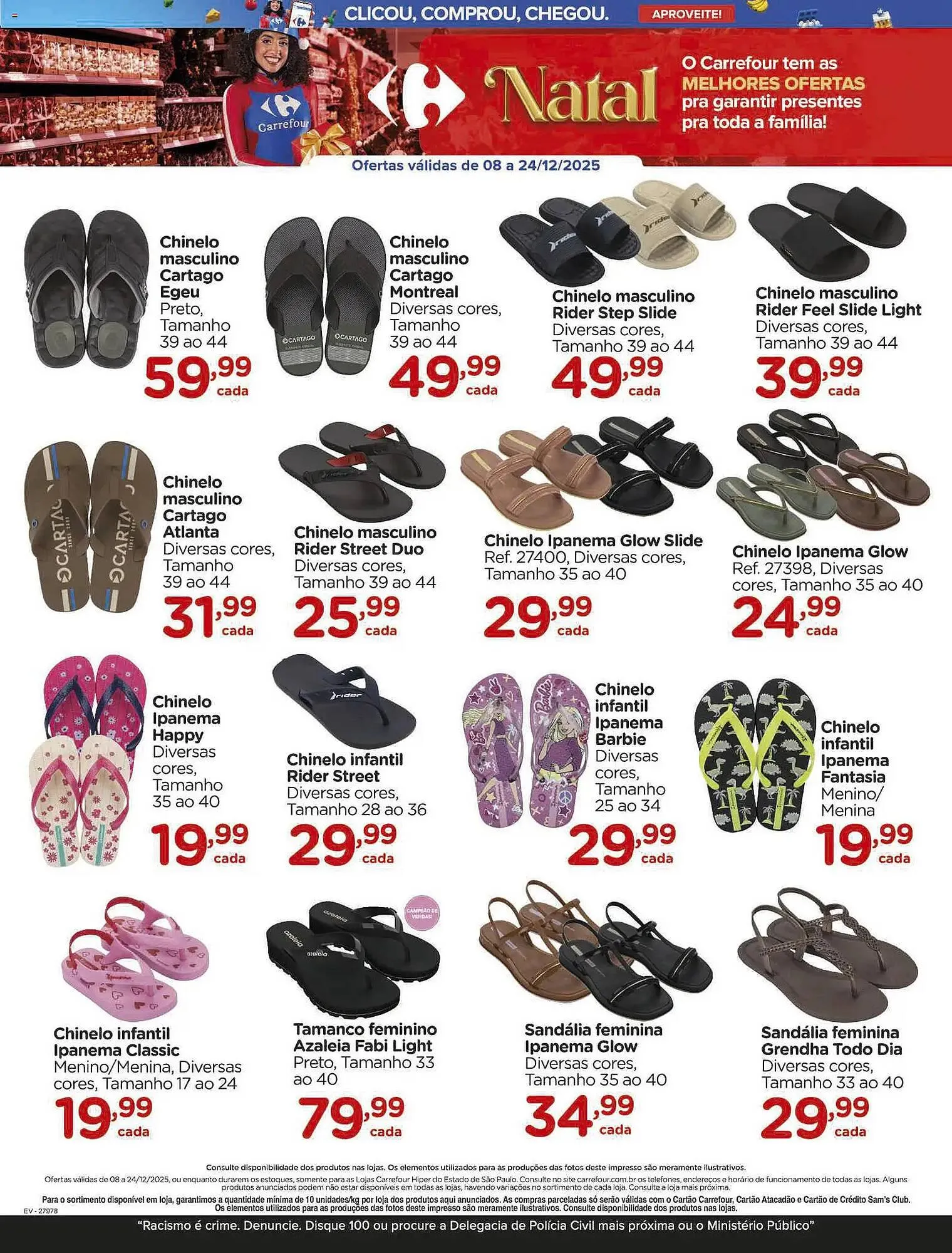 Encarte de Folheto Carrefour 8 de dezembro até 24 de dezembro 2025 - Pagina 13