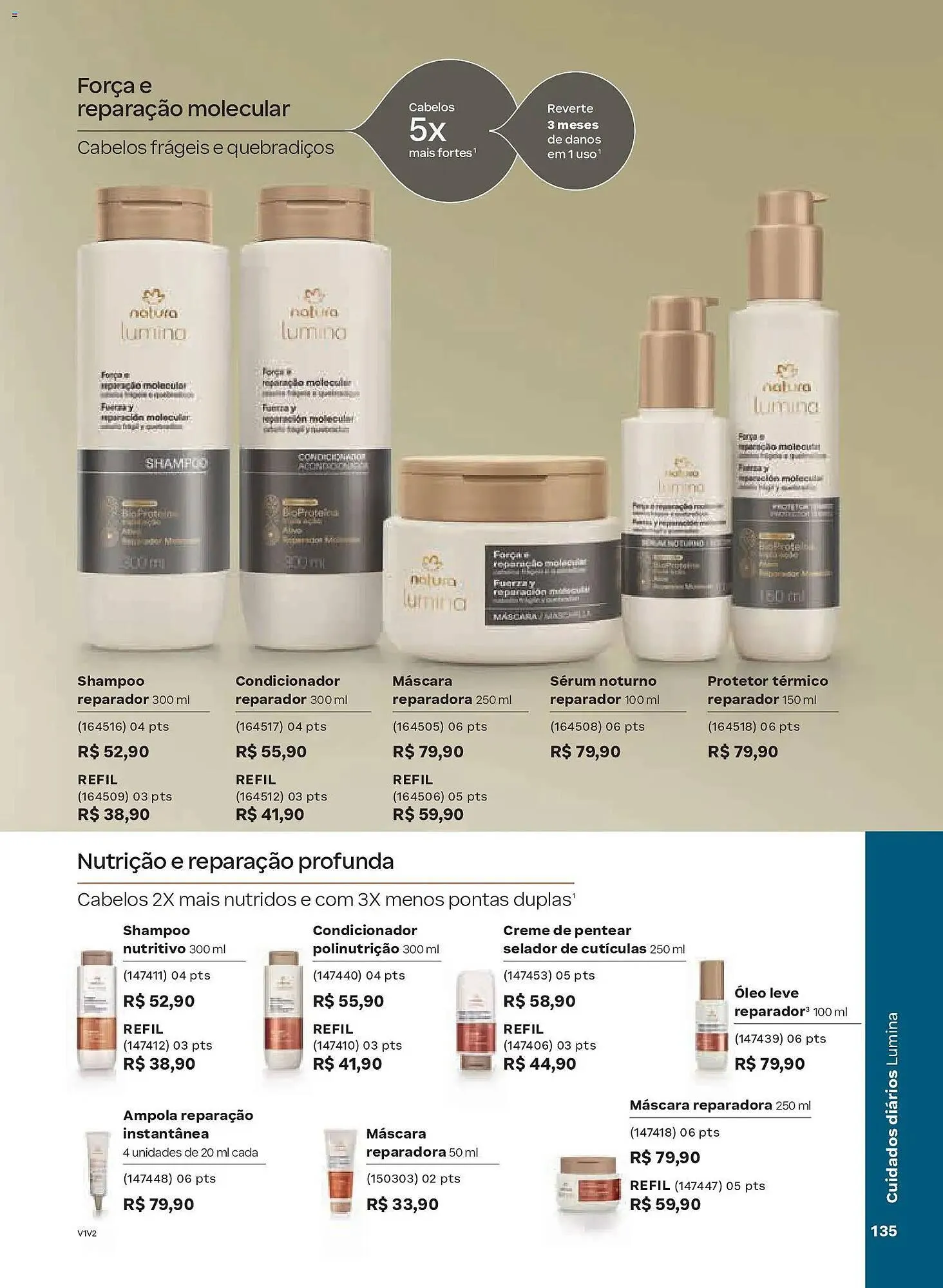 Encarte de Catálogo Natura 4 de fevereiro até 25 de fevereiro 2026 - Pagina 135