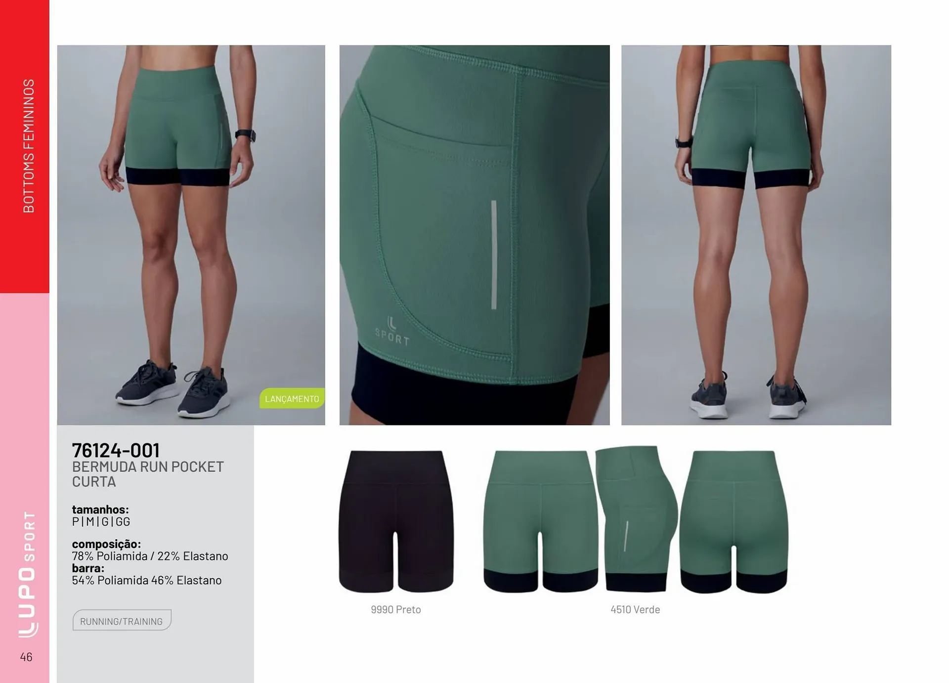 Encarte de Catálogo Lupo 28 de julho até 31 de dezembro 2024 - Pagina 46