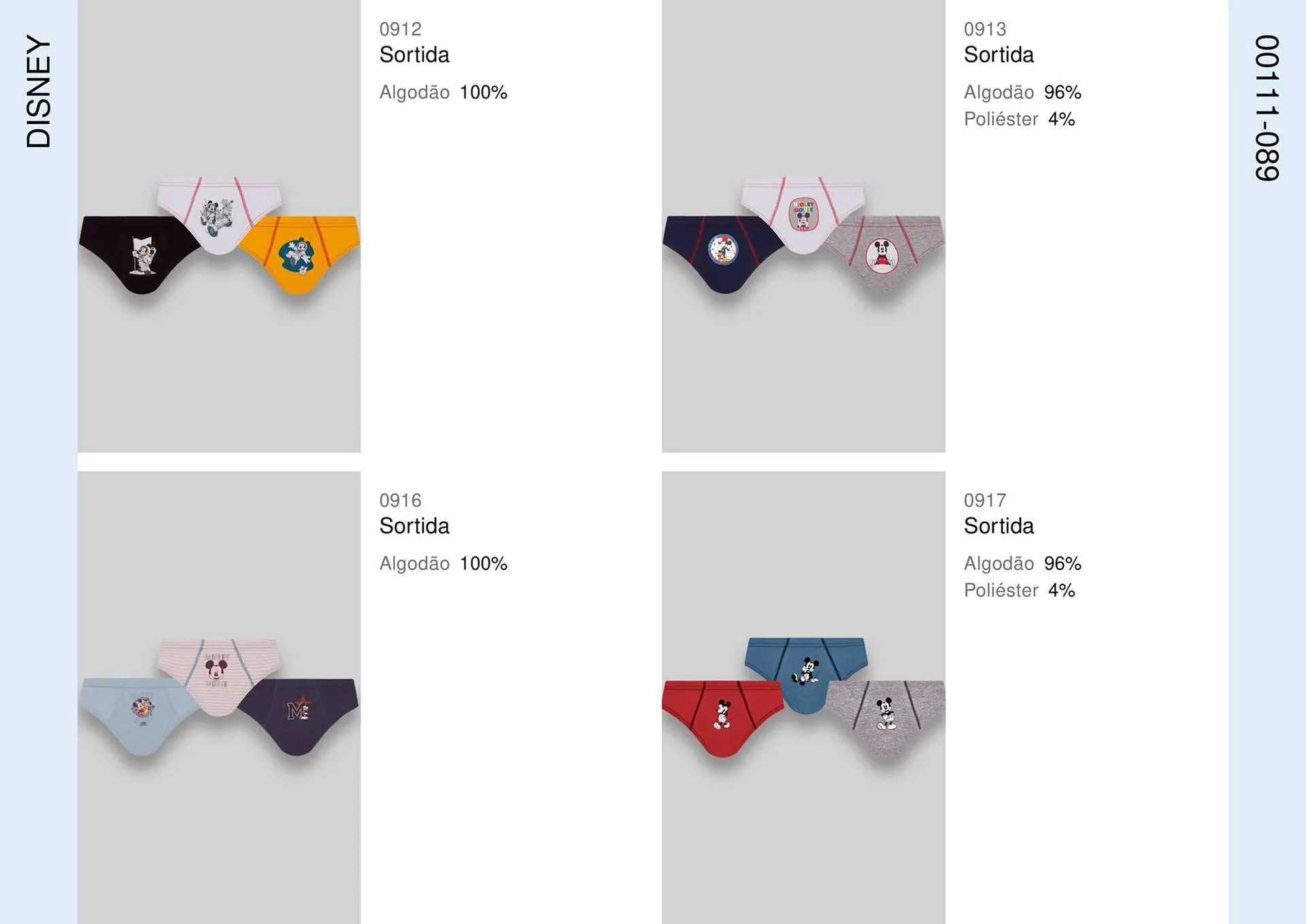 Encarte de Catálogo Lupo 27 de fevereiro até 30 de junho 2025 - Pagina 93