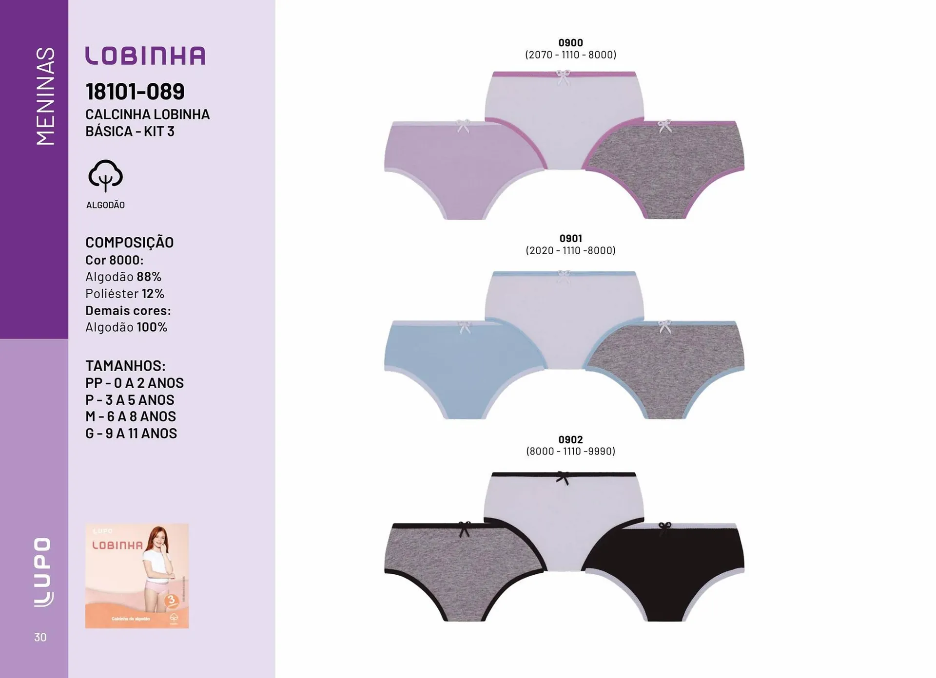 Encarte de Catálogo Lupo 28 de julho até 31 de dezembro 2024 - Pagina 30