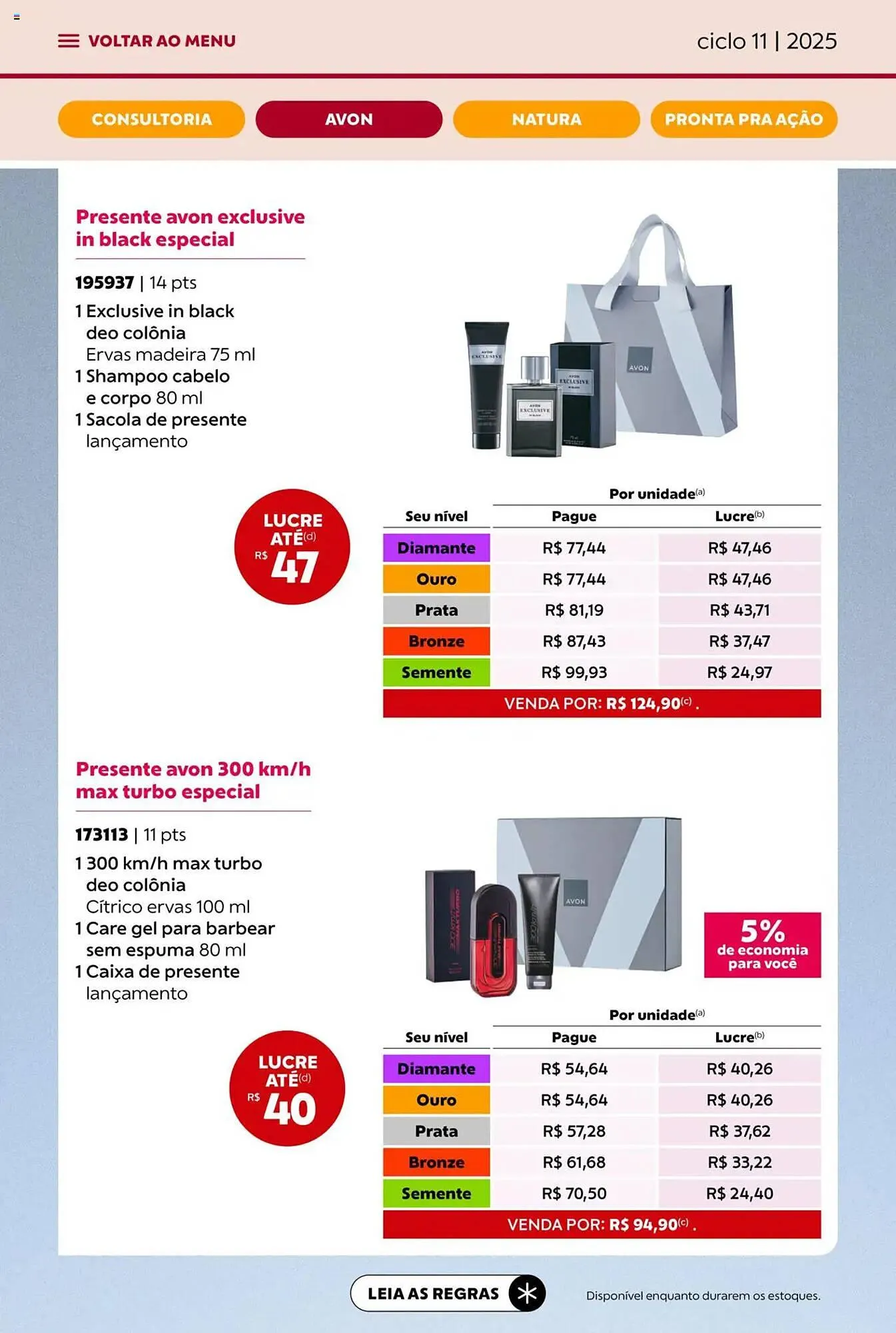 Encarte de Catálogo Avon 16 de junho até 8 de julho 2025 - Pagina 12