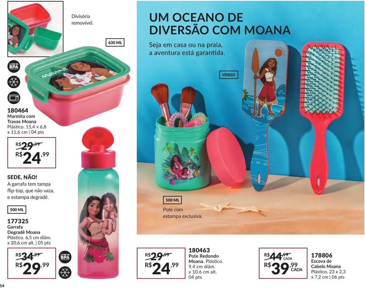 Encarte de Avon 16 de julho até 30 de julho 2025 - Pagina 14