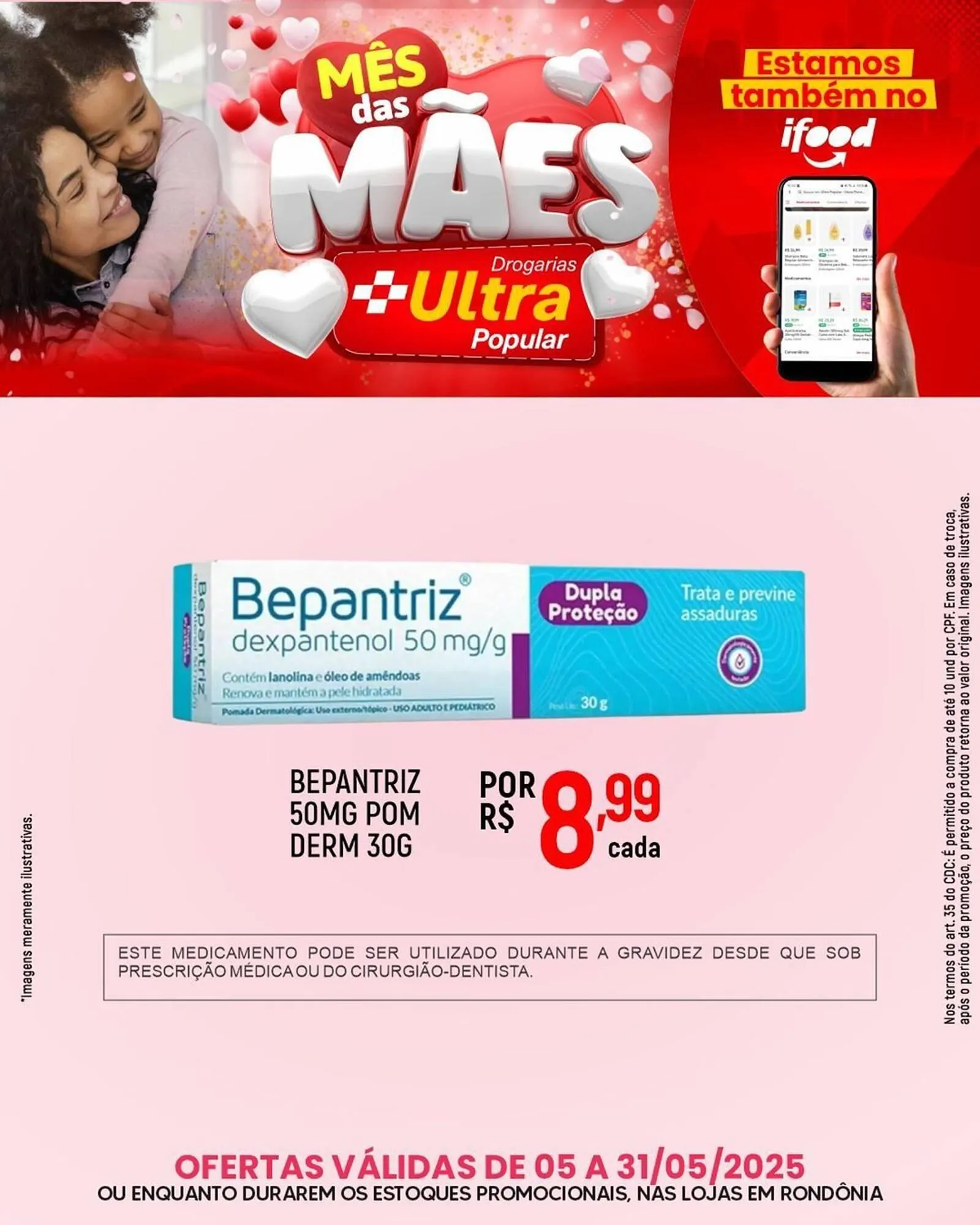 Encarte de Catálogo Drogarias Ultra Popular 28 de maio até 31 de maio 2025 - Pagina 2