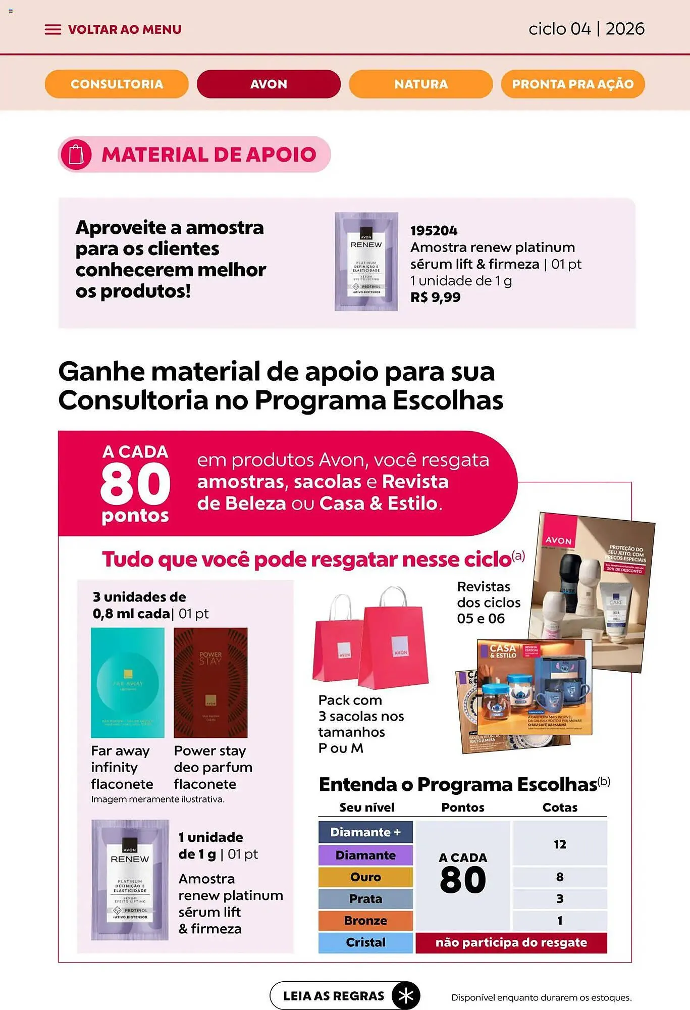 Encarte de Catálogo Avon 18 de fevereiro até 17 de março 2026 - Pagina 27