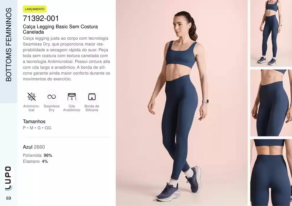 Encarte de Catálogo Lupo Sport 27 de fevereiro até 30 de junho 2025 - Pagina 82