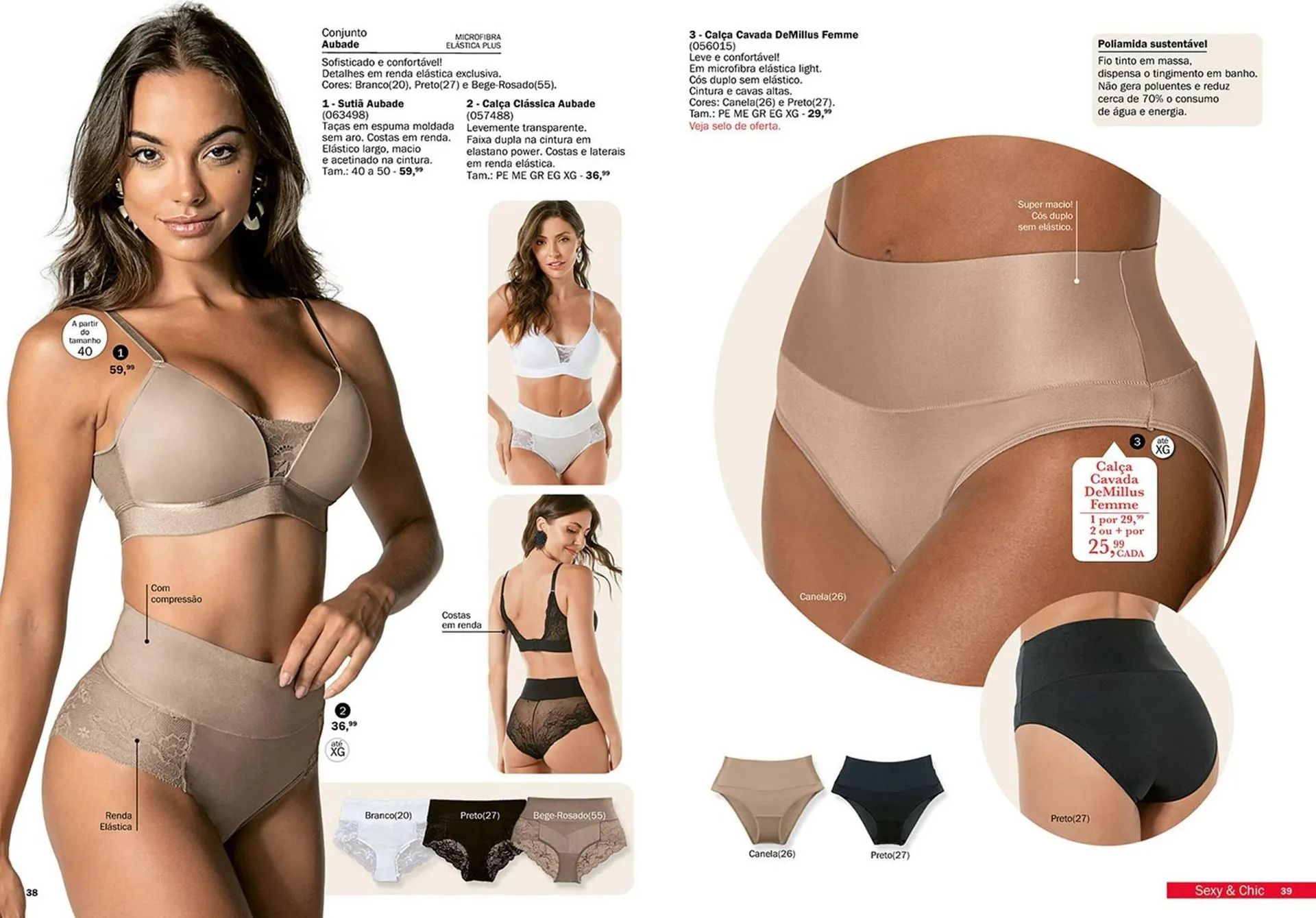 Encarte de Catálogo DeMillus 13 de março até 31 de maio 2025 - Pagina 20