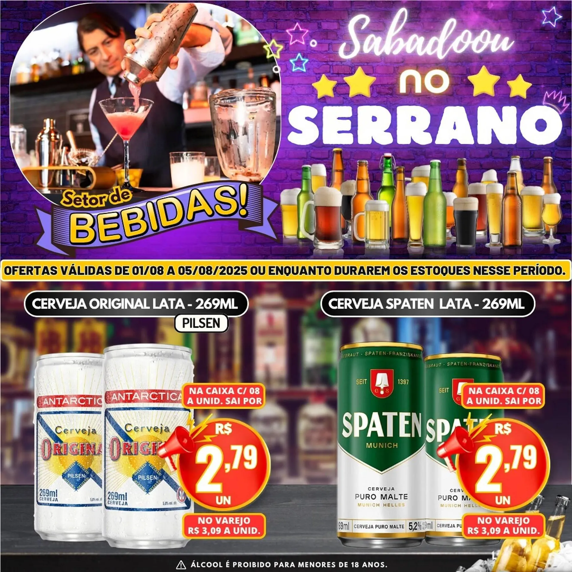 Encarte de Catálogo Serrano Supermercado 3 de agosto até 5 de agosto 2025 - Pagina 1