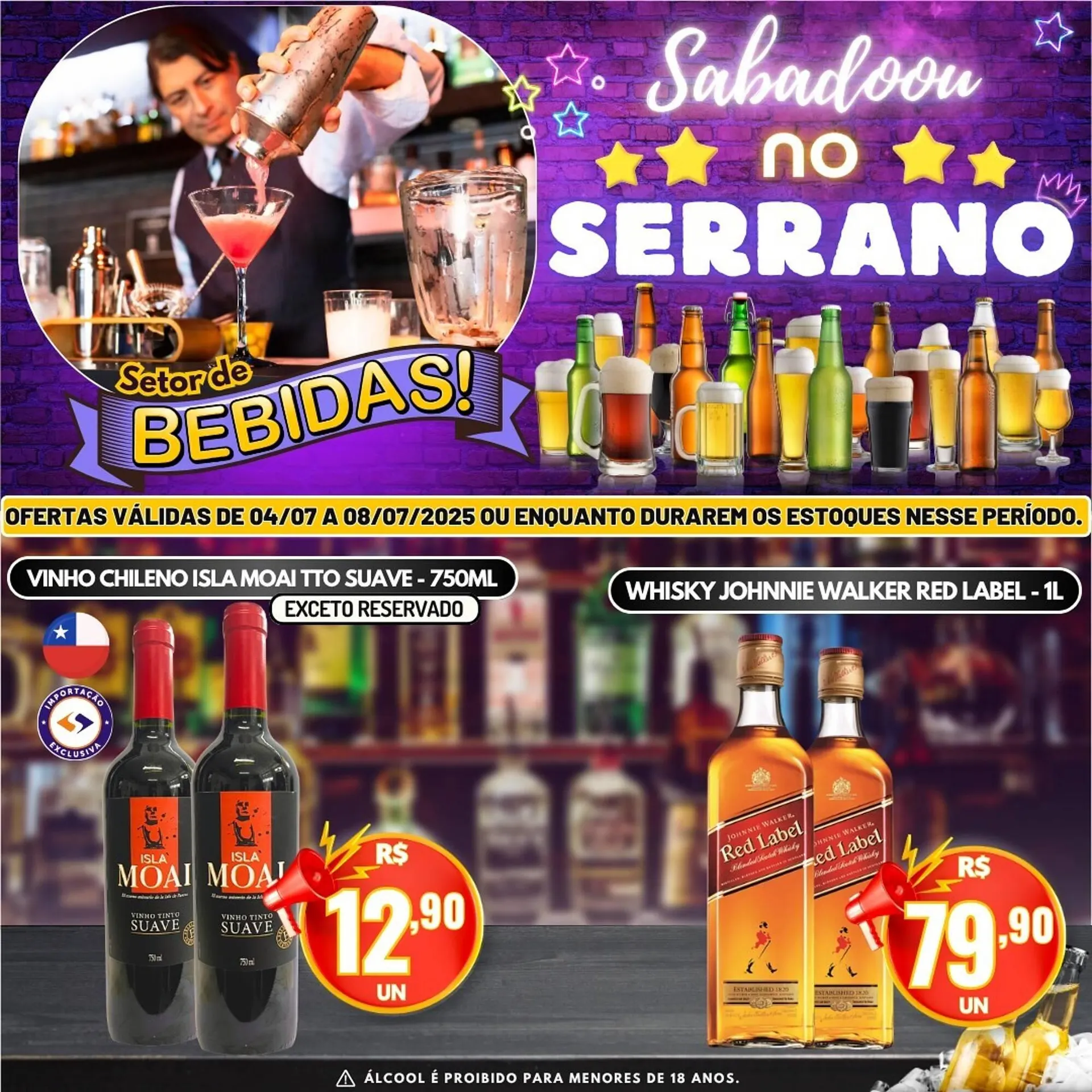 Encarte de Catálogo Serrano Supermercado 4 de julho até 8 de julho 2025 - Pagina 5