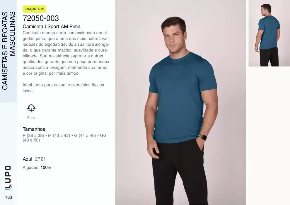 Encarte de Catálogo Lupo Sport 27 de fevereiro até 30 de junho 2025 - Pagina 218