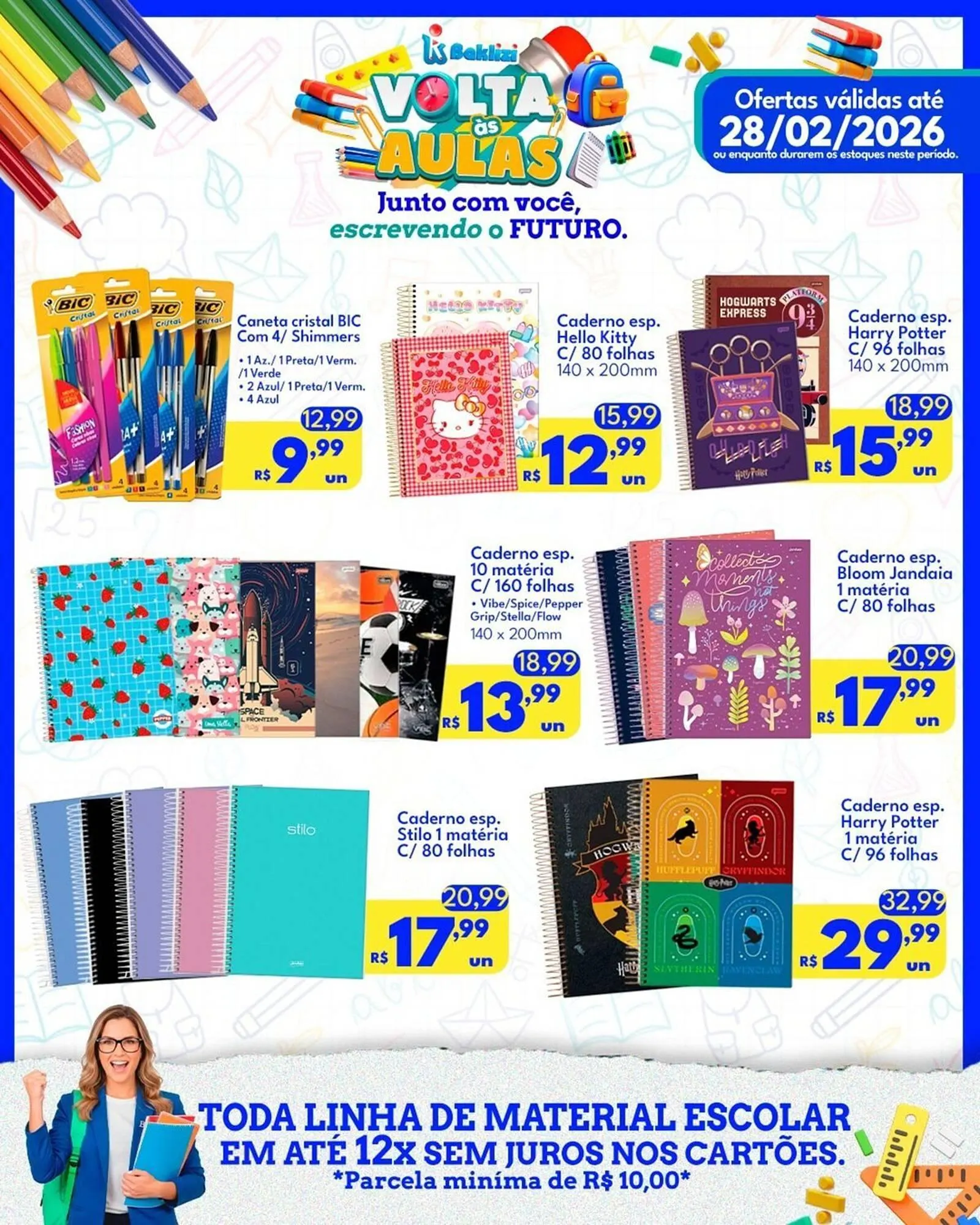 Encarte de Catálogo Supermercados Baklizi 26 de fevereiro até 28 de fevereiro 2026 - Pagina 5