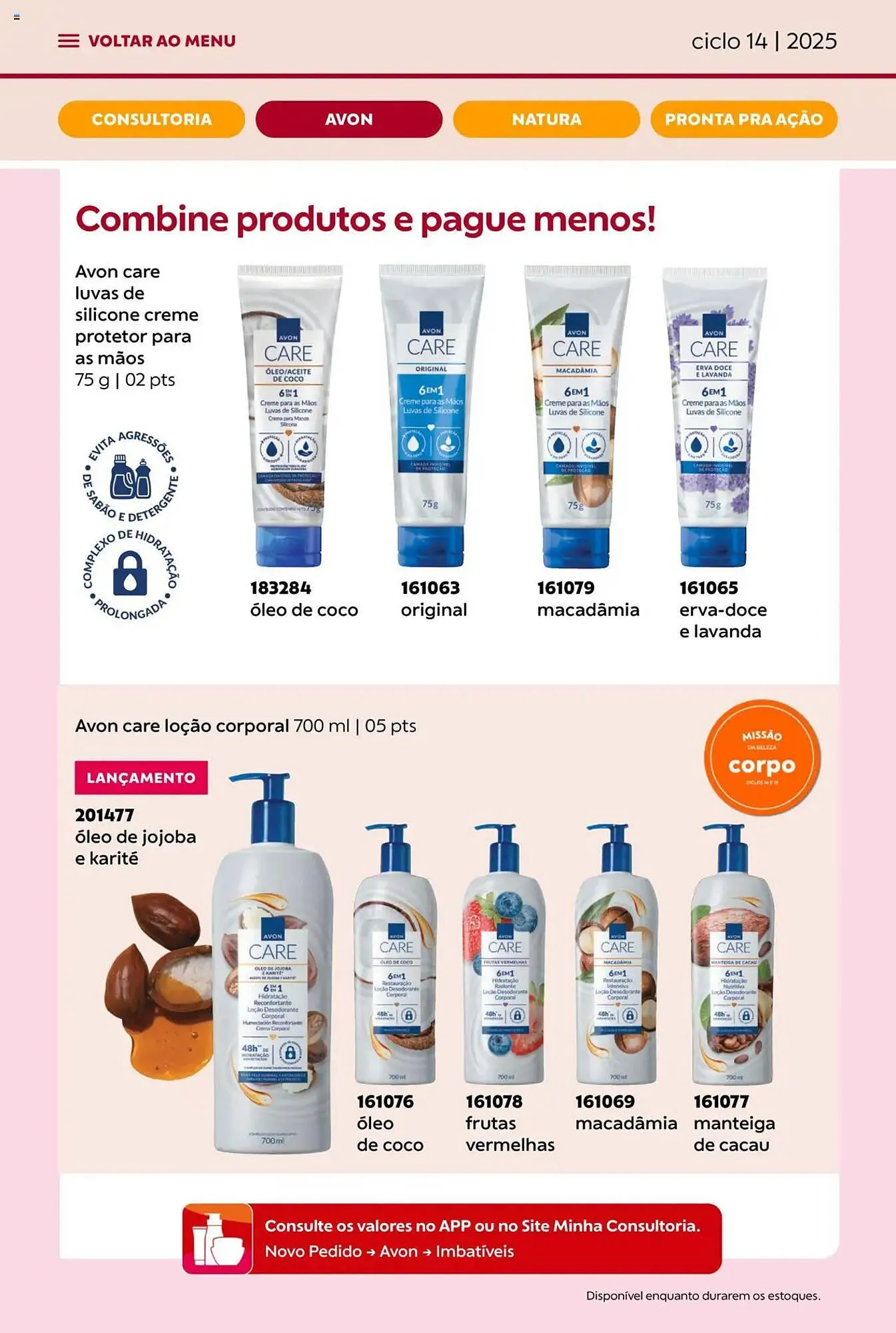 Encarte de Catálogo Avon 13 de agosto até 3 de setembro 2025 - Pagina 14