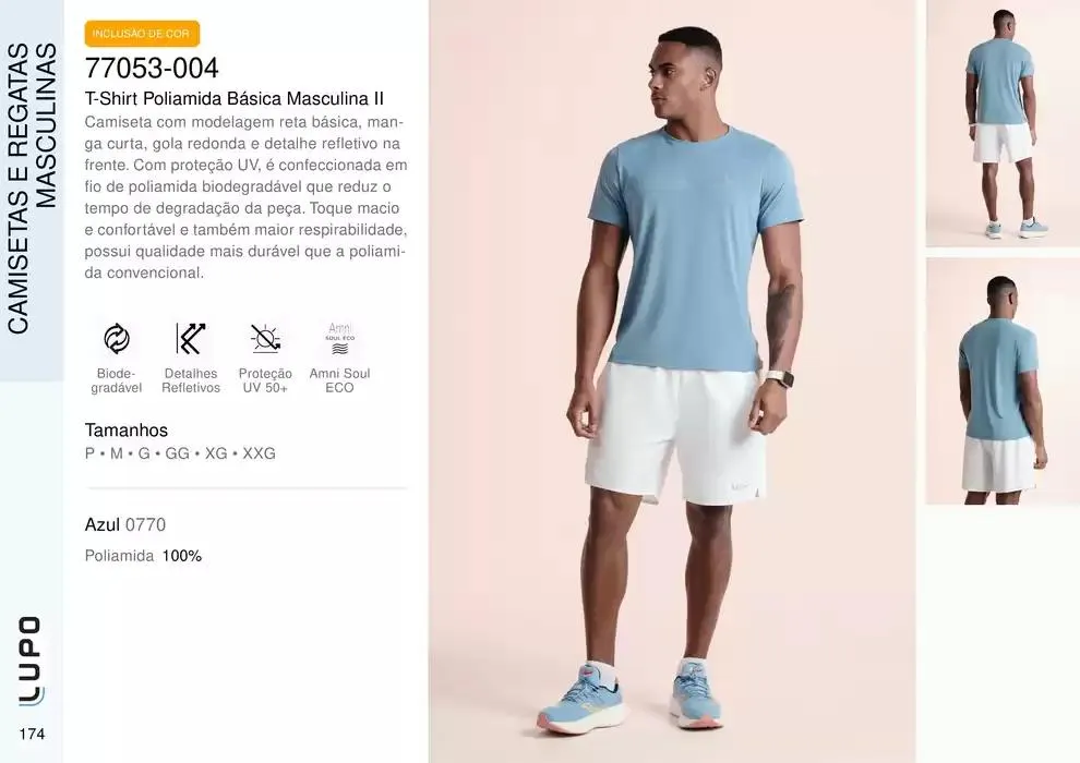 Encarte de Catálogo Lupo Sport 27 de fevereiro até 30 de junho 2025 - Pagina 207