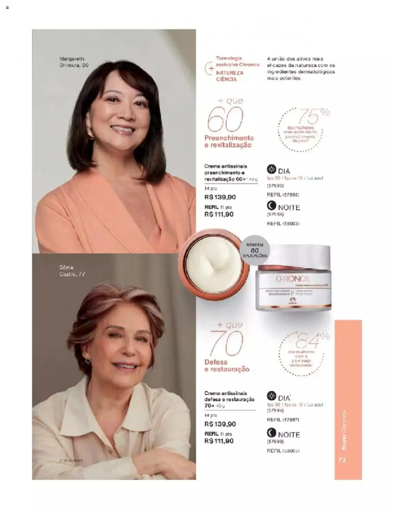 Encarte de Natura - Ciclo 02/2024 1 de fevereiro até 3 de fevereiro 2024 - Pagina 73