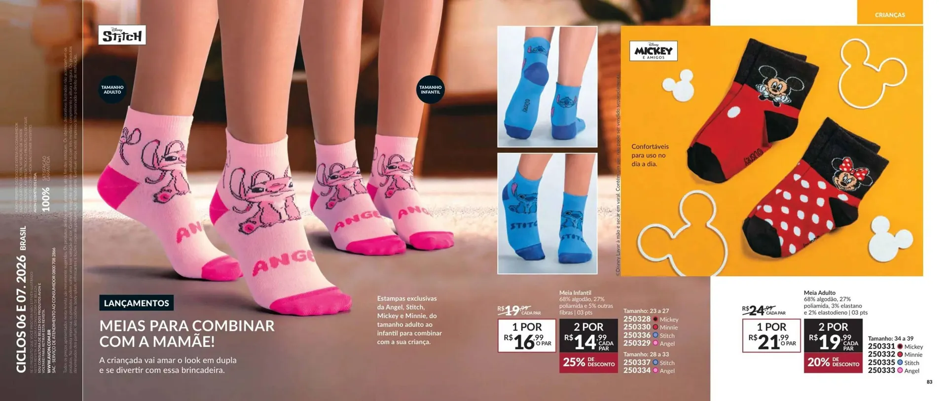 Encarte de Catálogo Avon 1 de junho até 31 de julho 2026 - Pagina 42