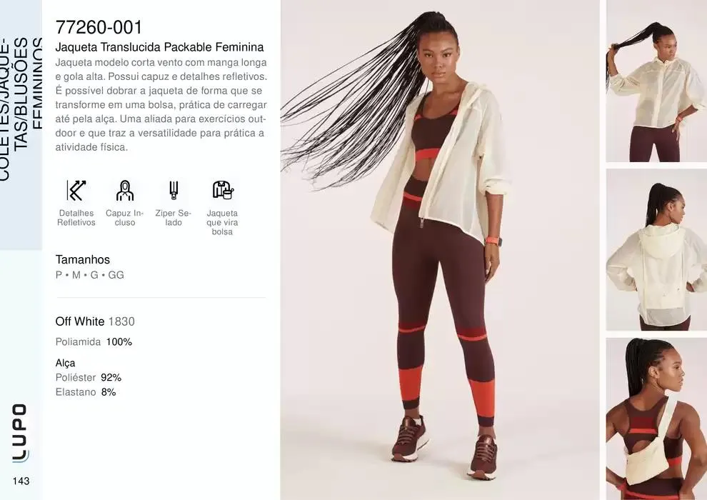 Encarte de Catálogo Lupo Sport 27 de fevereiro até 30 de junho 2025 - Pagina 169