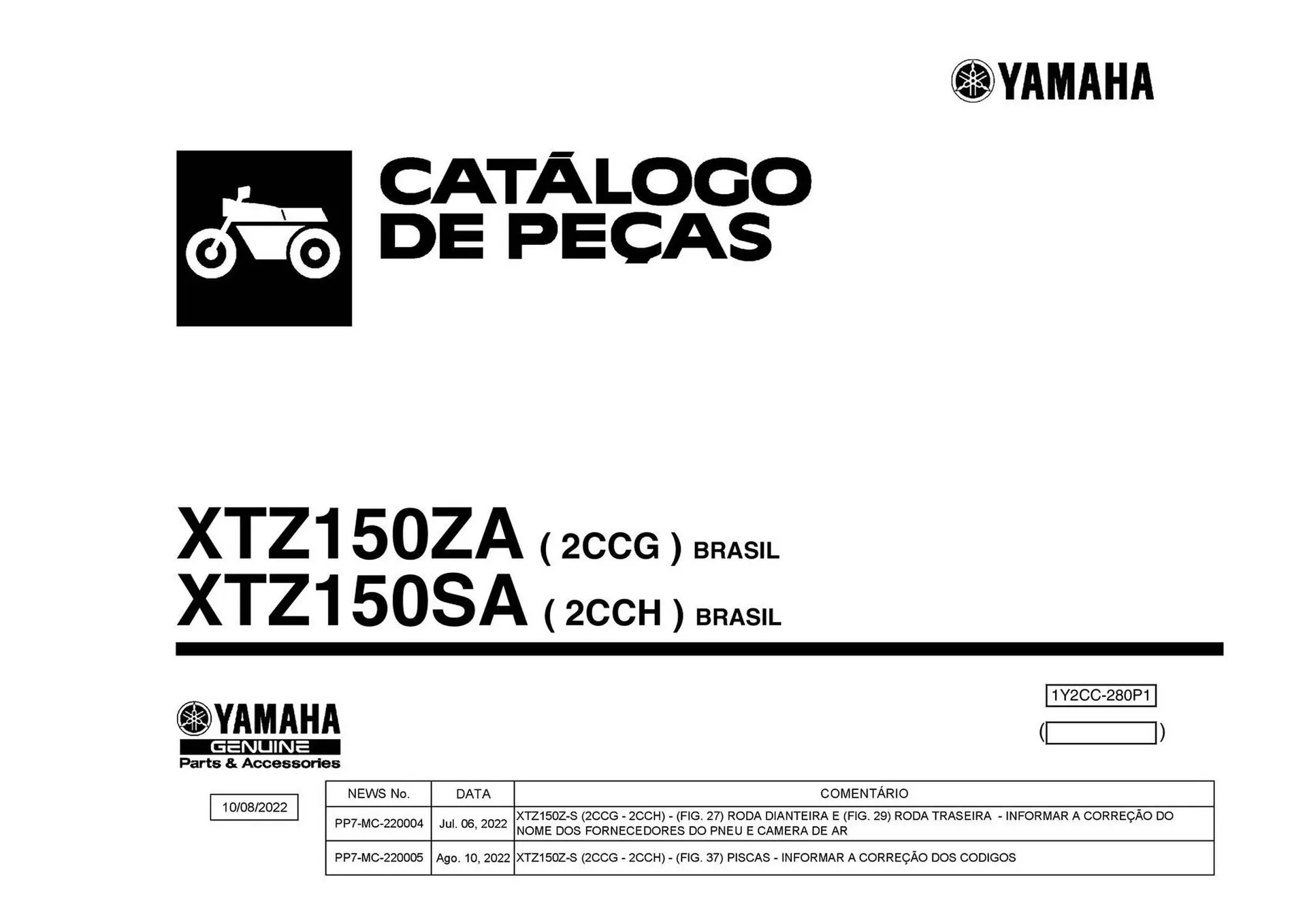 Encarte de Catálogo Yamaha 15 de janeiro até 15 de março 2024 - Pagina
