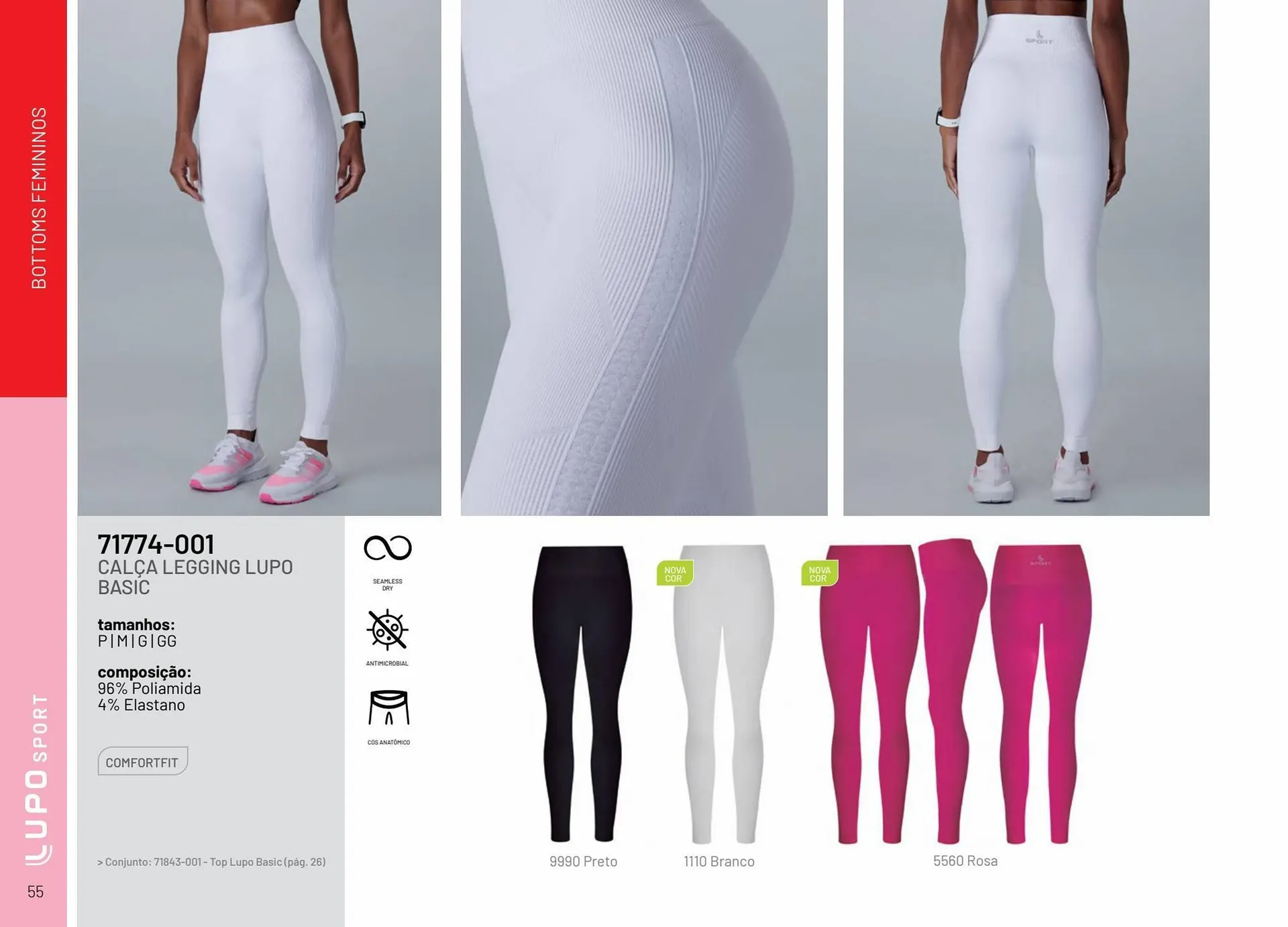Encarte de Catálogo Lupo 28 de julho até 31 de dezembro 2024 - Pagina 55