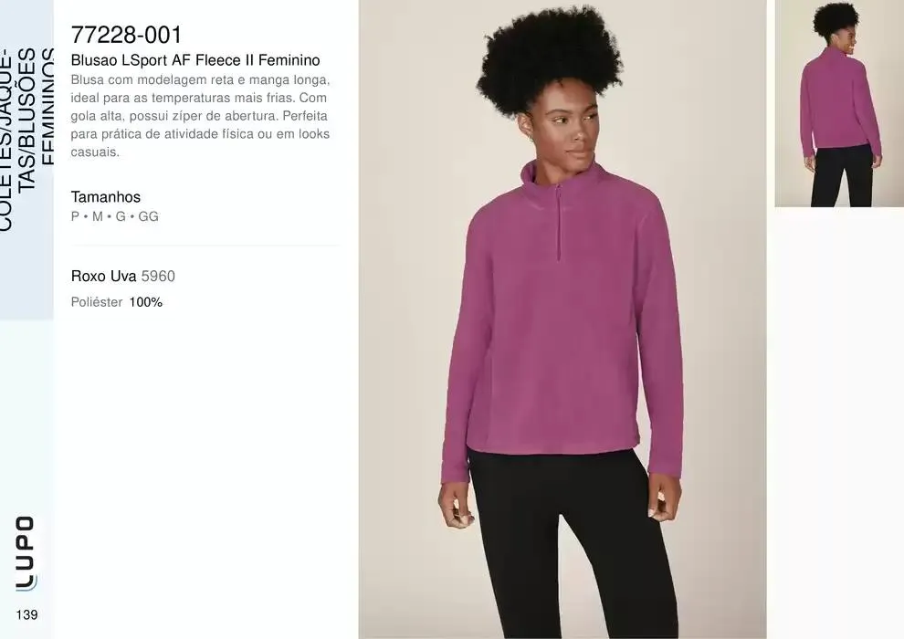 Encarte de Catálogo Lupo Sport 27 de fevereiro até 30 de junho 2025 - Pagina 165