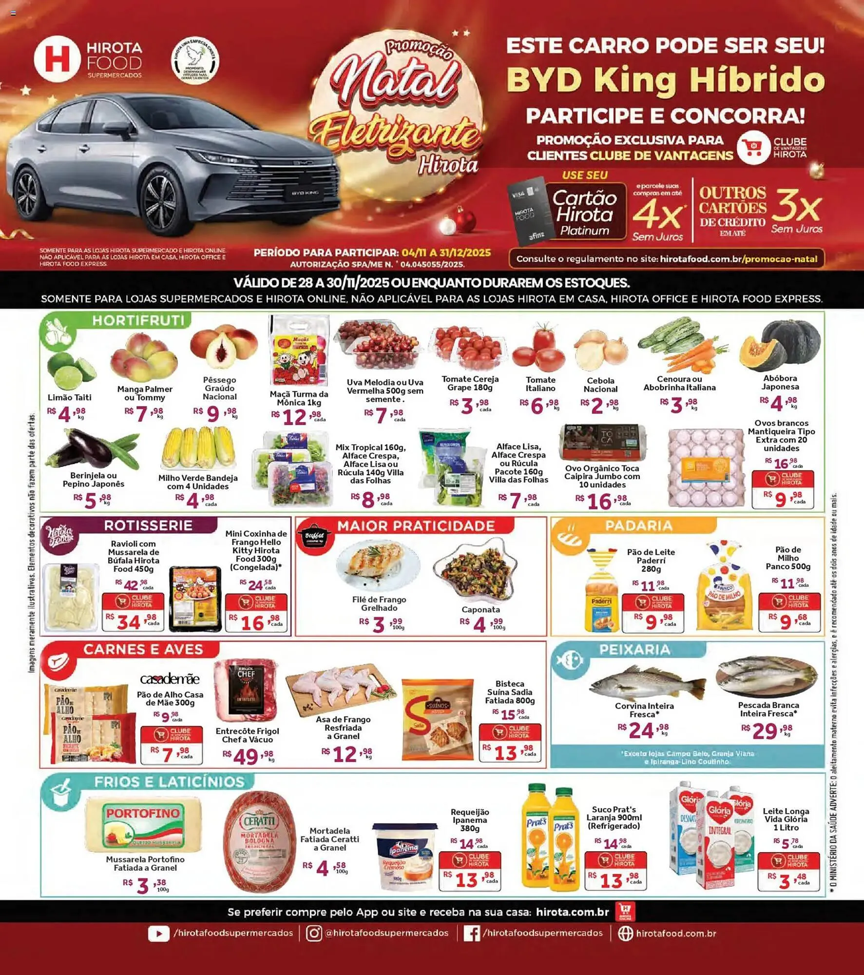 Catálogo Hirota Food Supermercado - 1