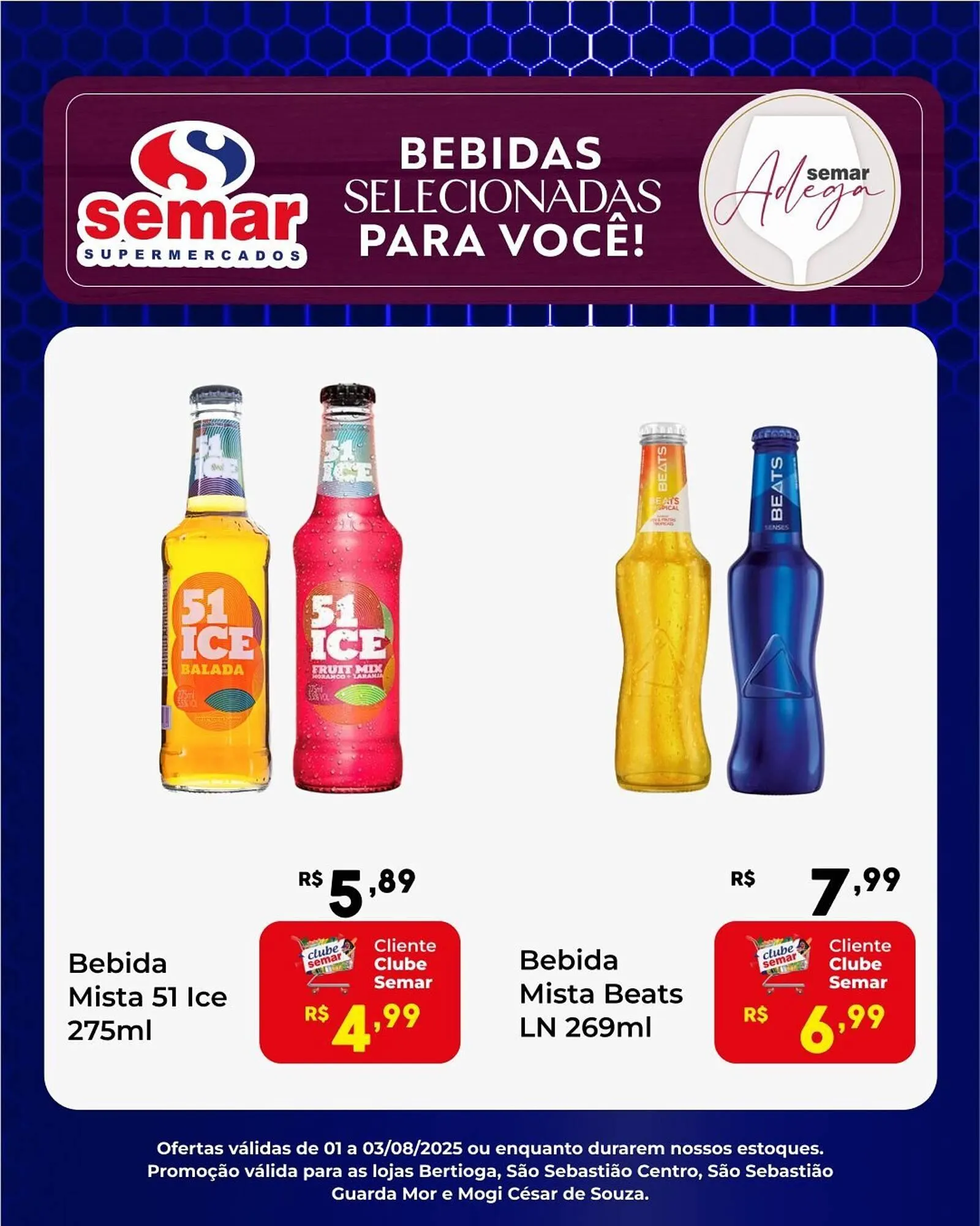 Encarte de Catálogo Semar Supermercado 31 de julho até 3 de agosto 2025 - Pagina 4