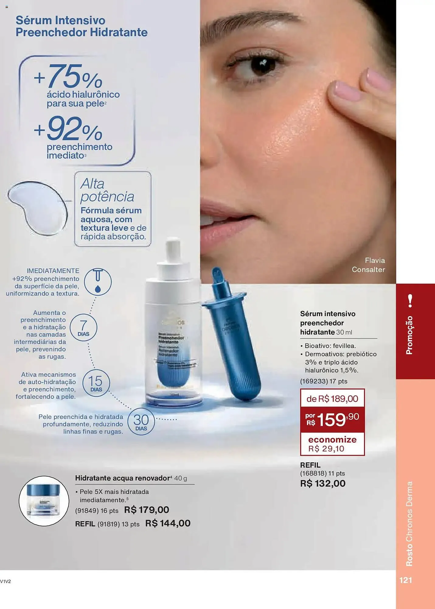 Encarte de Catálogo Natura 26 de novembro até 26 de dezembro 2025 - Pagina 121