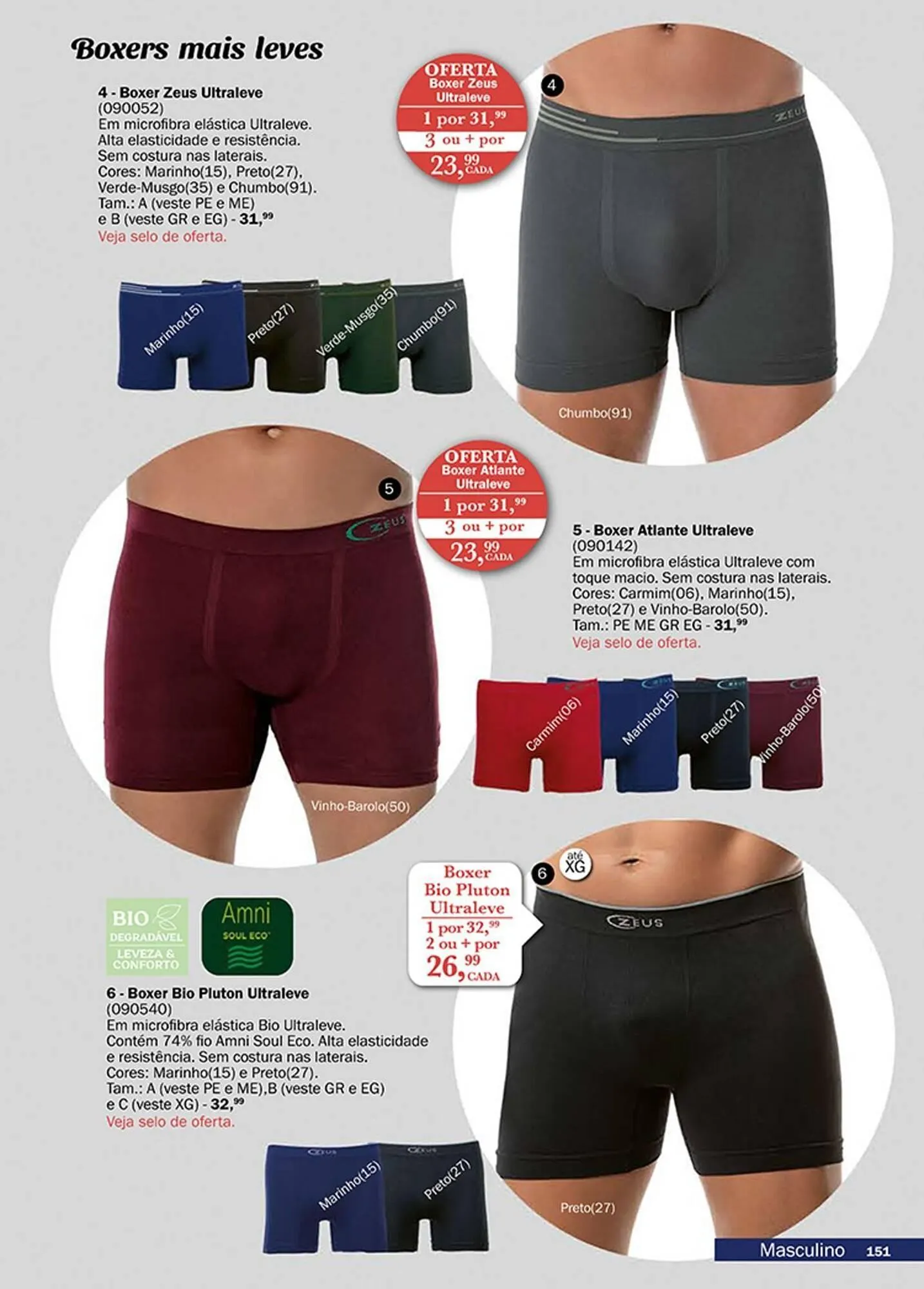 Encarte de Catálogo DeMillus 16 de abril até 31 de outubro 2024 - Pagina 151