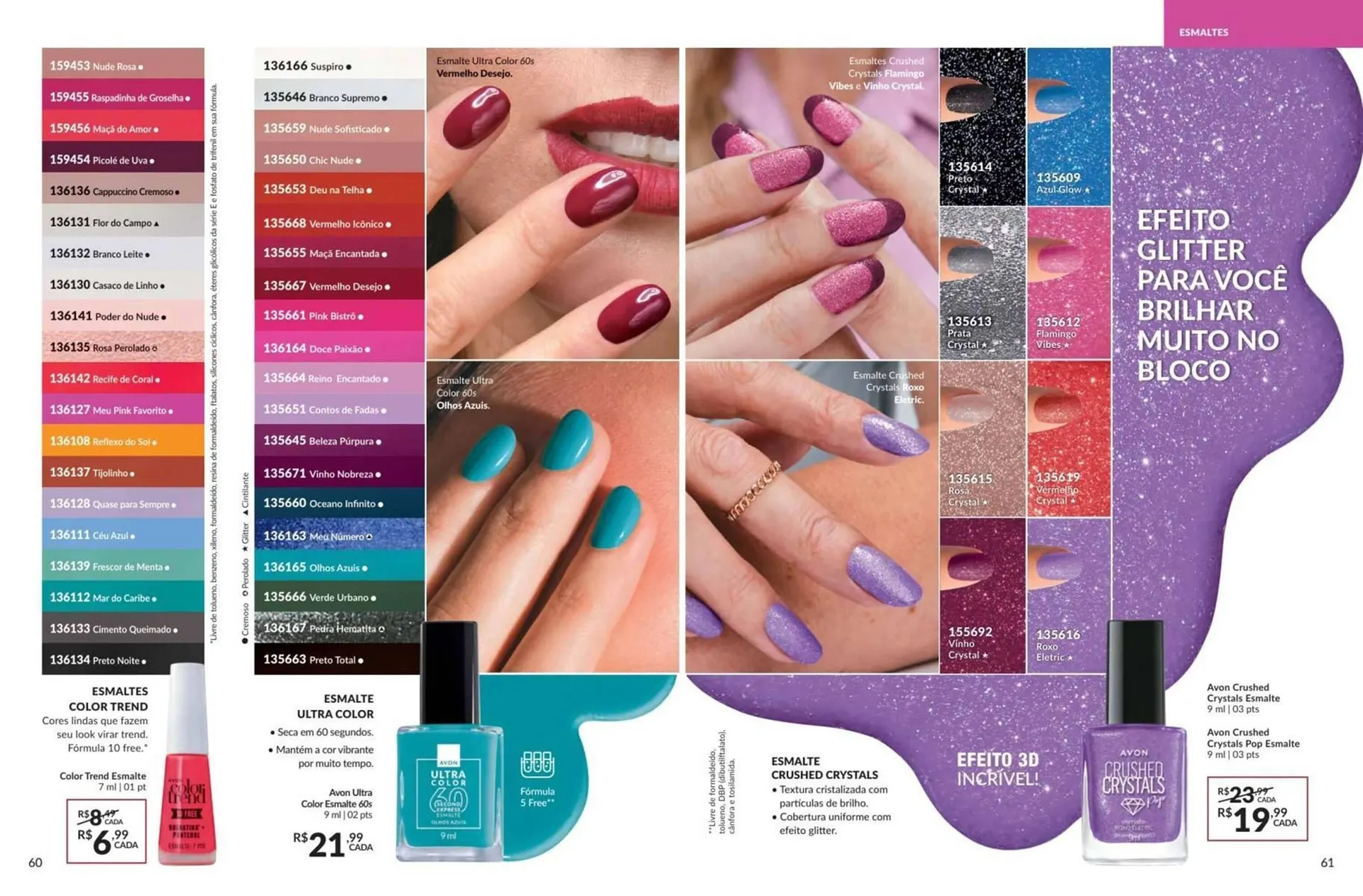 Encarte de Catálogo Avon 1 de março até 31 de março 2026 - Pagina 31