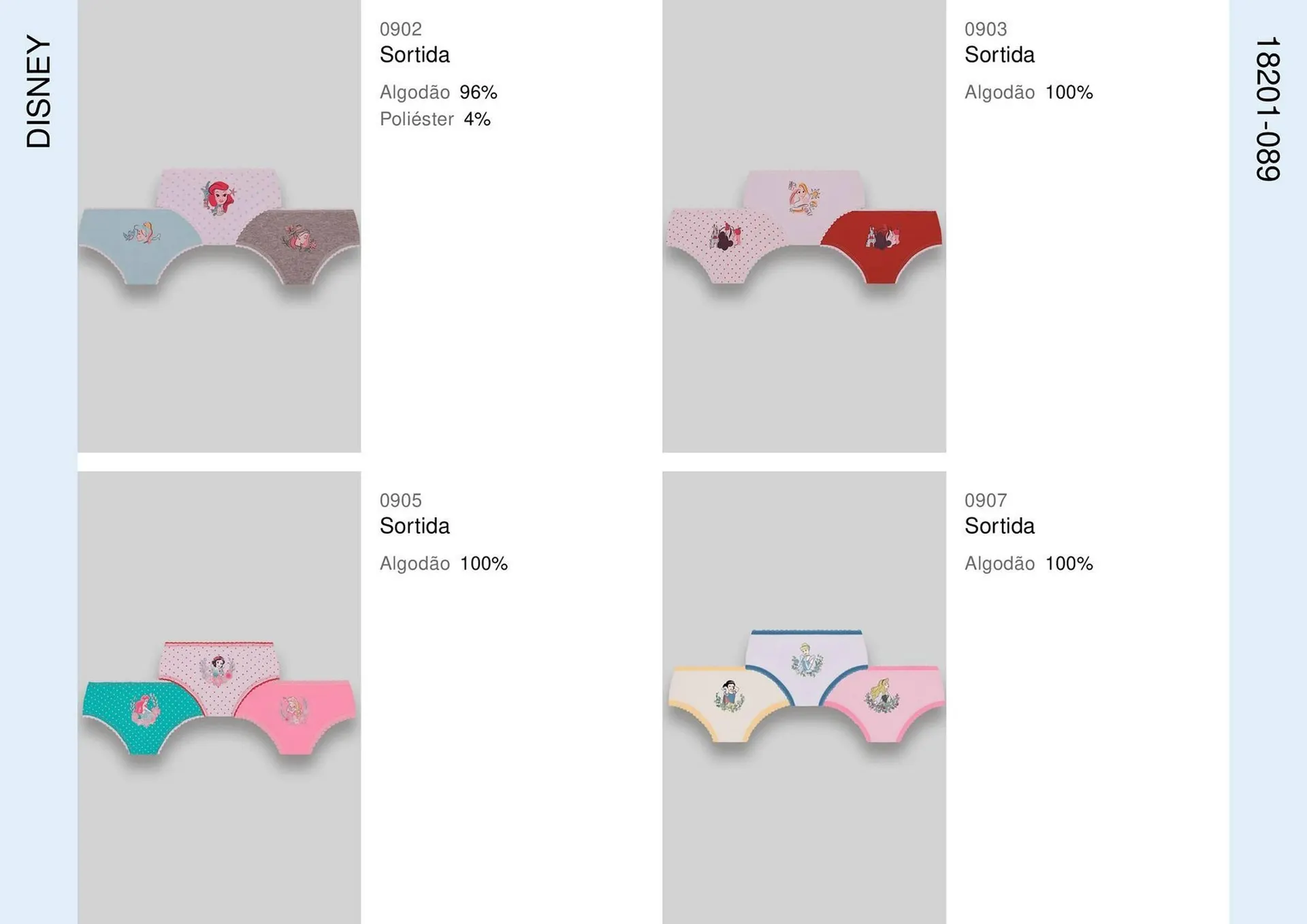 Encarte de Catálogo Lupo 27 de fevereiro até 30 de junho 2025 - Pagina 79