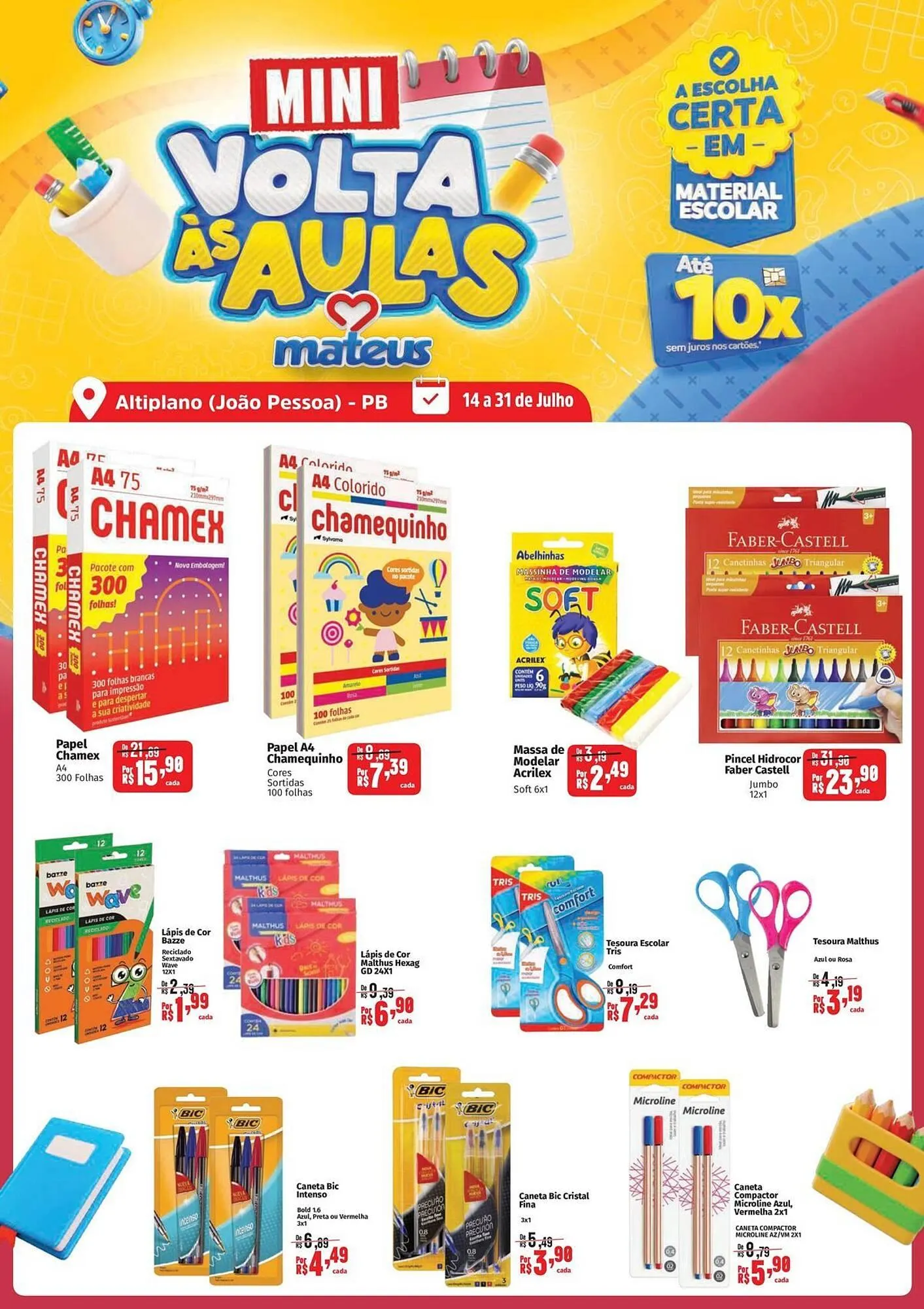 Encarte de Catálogo Supermercados Mateus 14 de julho até 31 de julho 2025 - Pagina 1