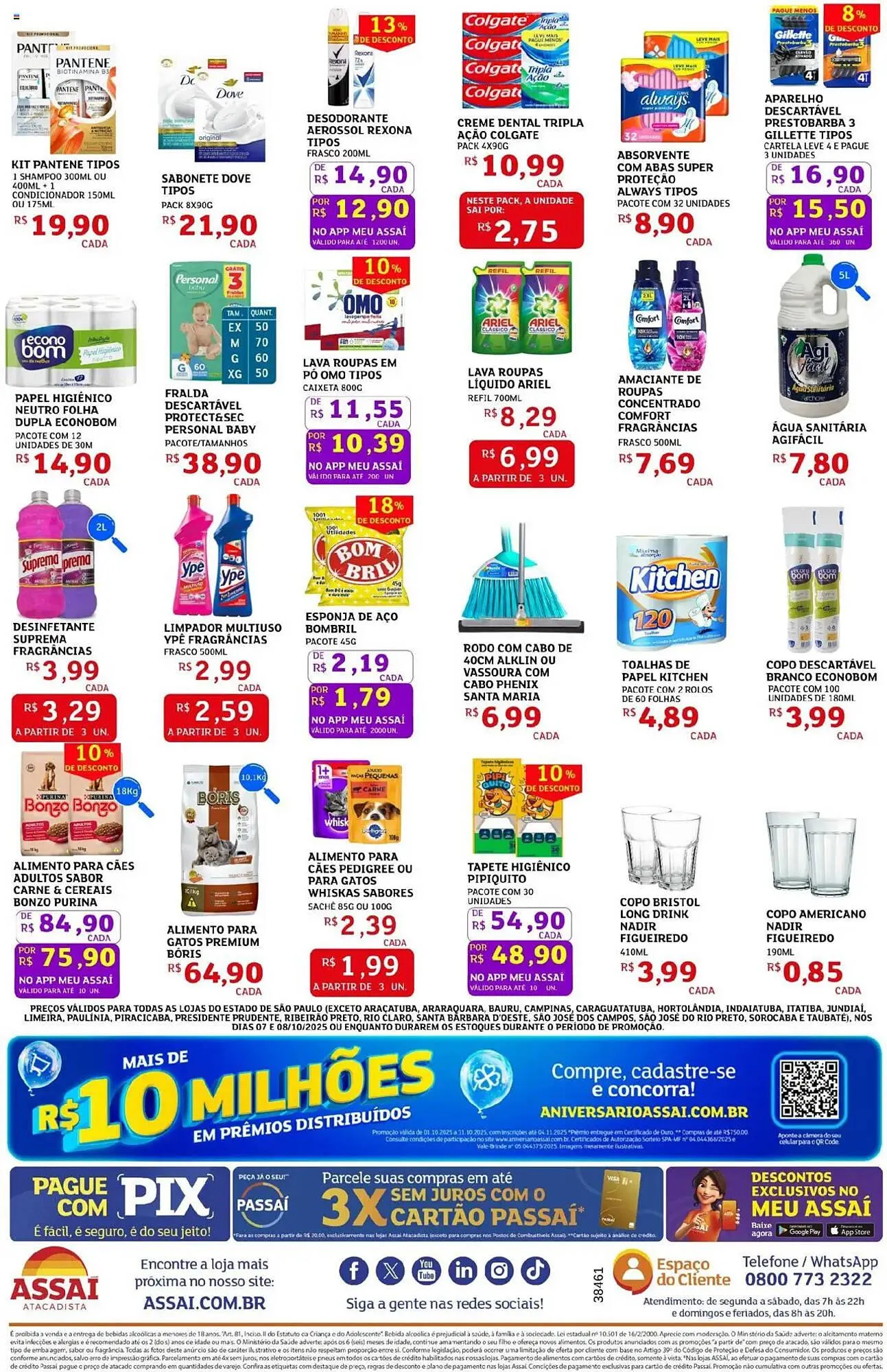 Encarte de Encarte Assaí Atacadista 7 de outubro até 8 de outubro 2025 - Pagina 4