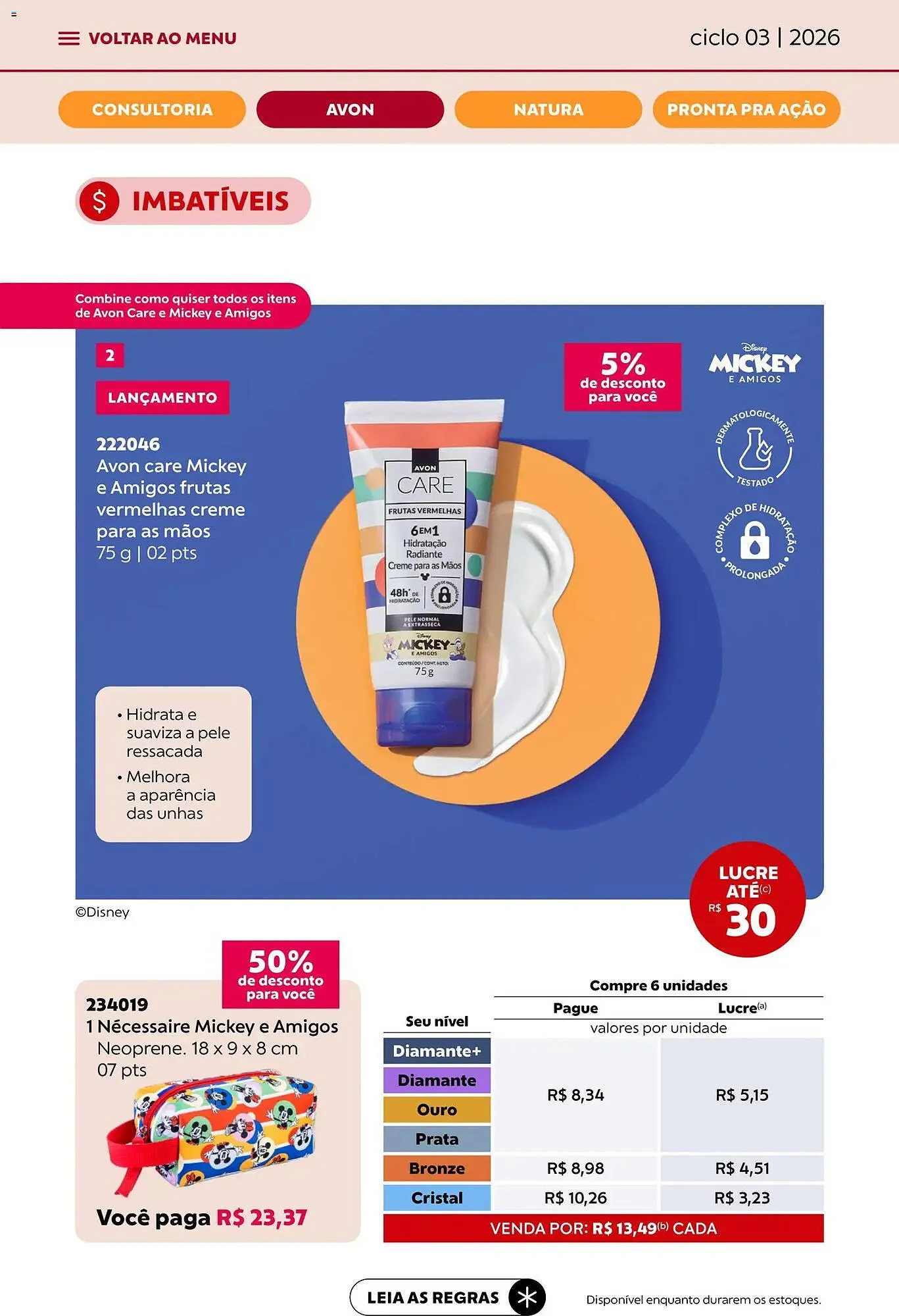 Encarte de Catálogo Avon 15 de janeiro até 12 de fevereiro 2026 - Pagina 17