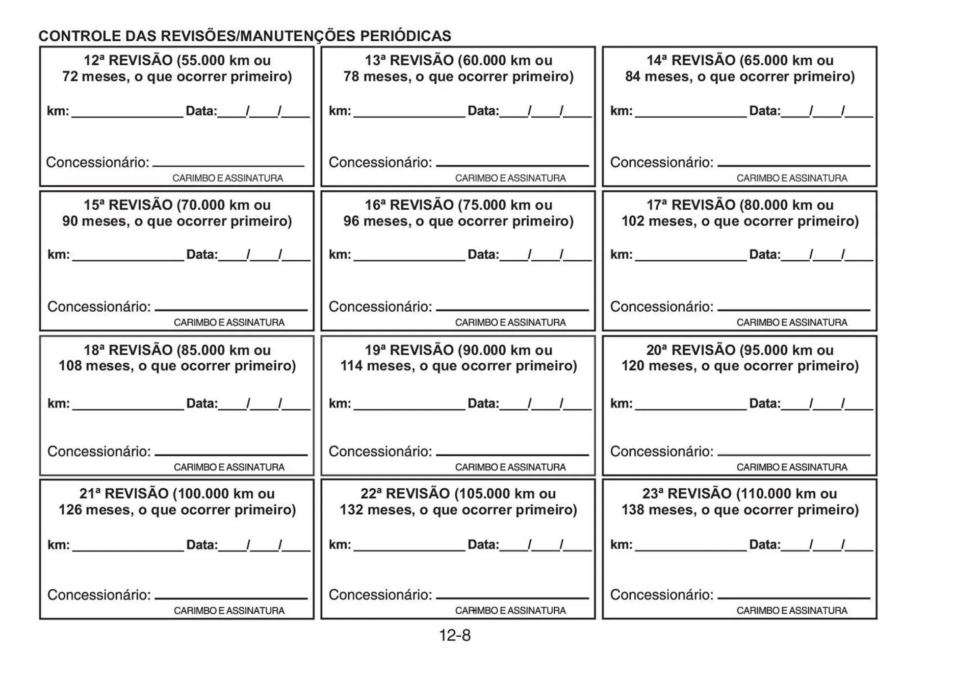 Encarte de Panfleto Yamaha 3 de fevereiro até 31 de dezembro 2026 - Pagina 110