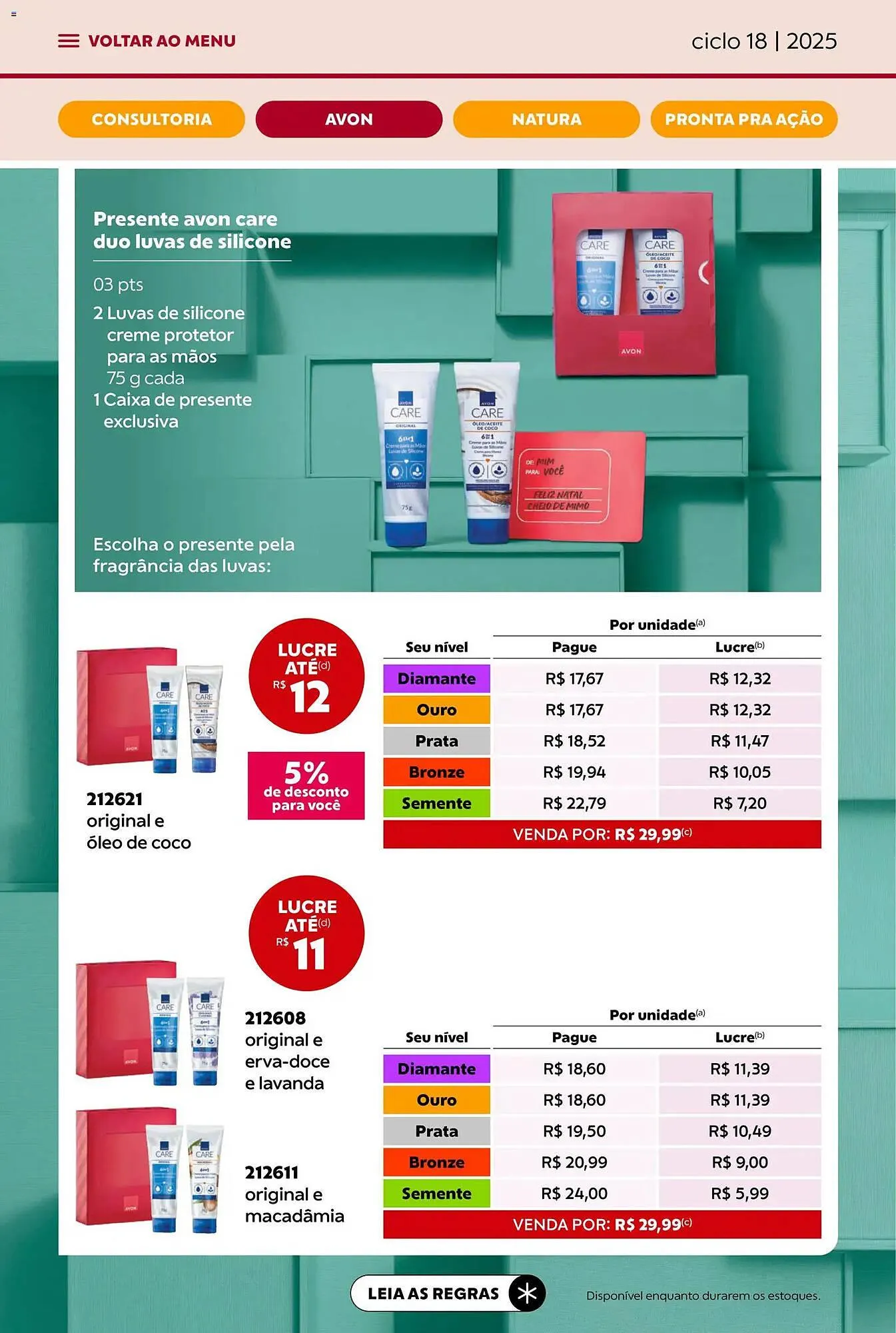 Encarte de Catálogo Avon 29 de outubro até 30 de novembro 2025 - Pagina 23