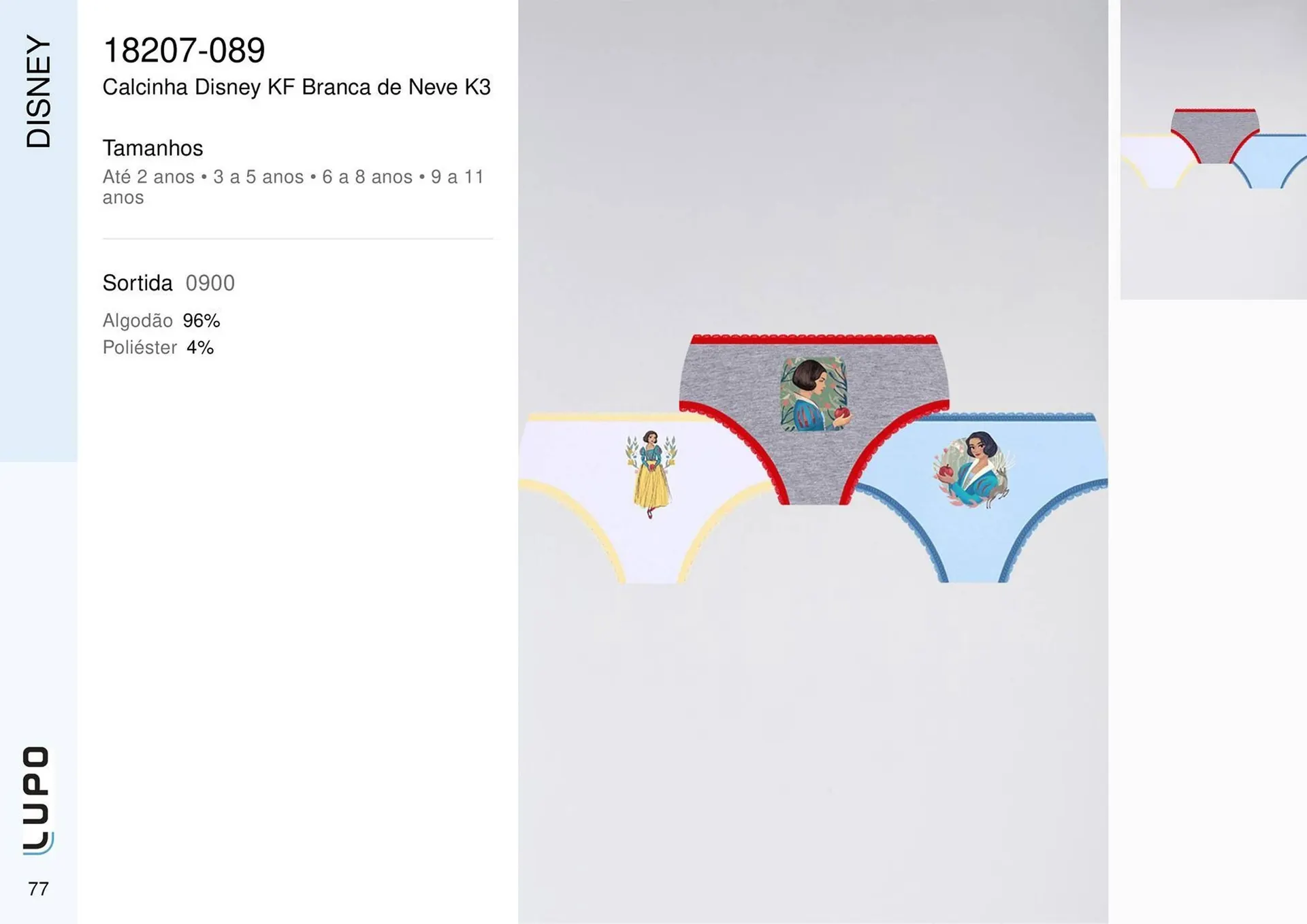 Encarte de Catálogo Lupo 27 de fevereiro até 30 de junho 2025 - Pagina 91