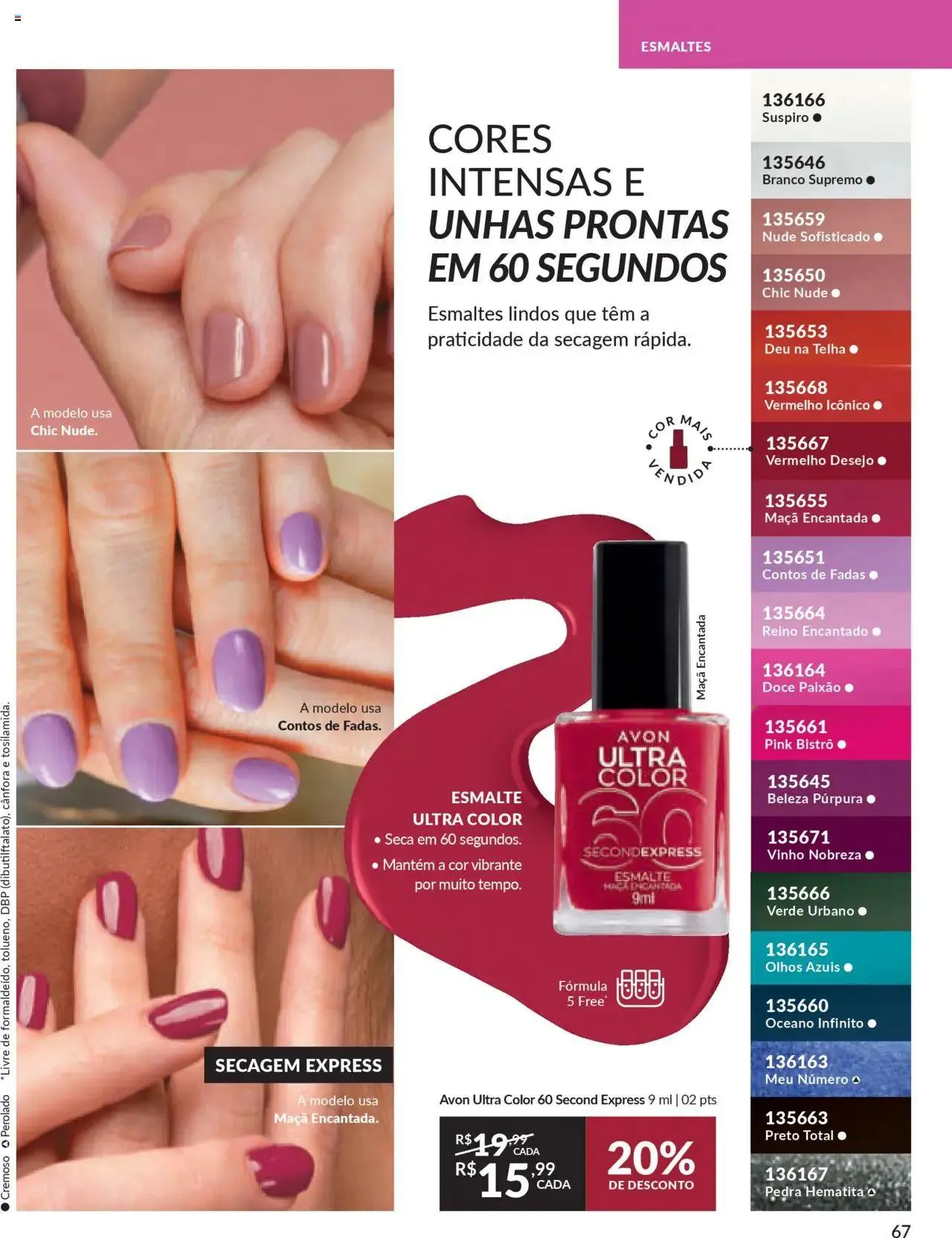 Encarte de Avon - Campanha 07 3 de abril até 1 de maio 2025 - Pagina 67