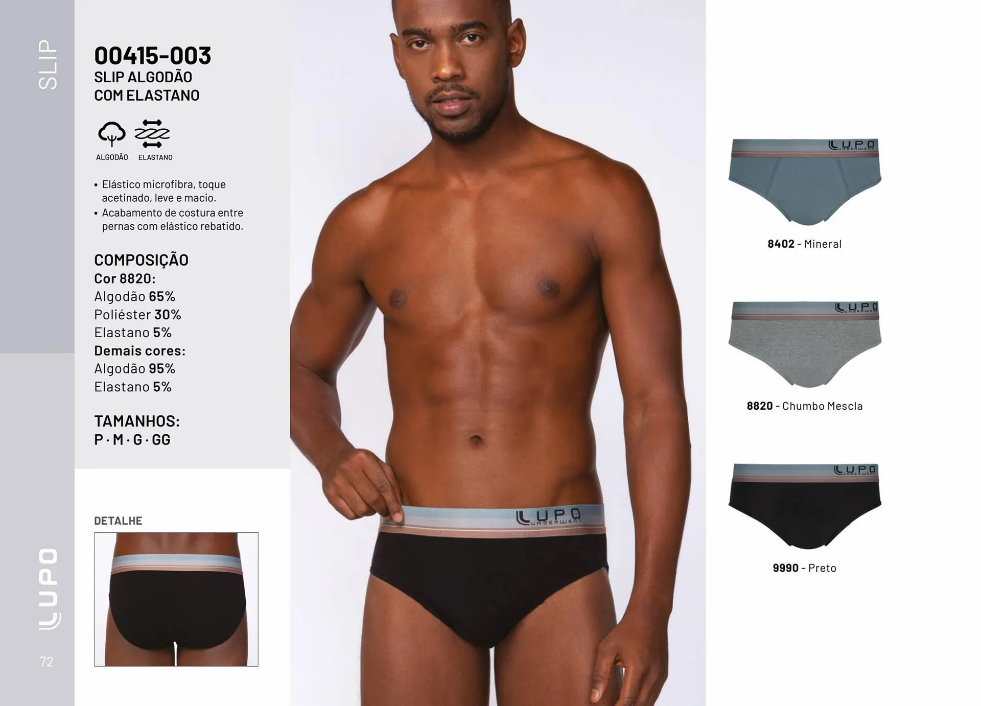 Encarte de Catálogo Lupo 3 de julho até 31 de dezembro 2023 - Pagina 72