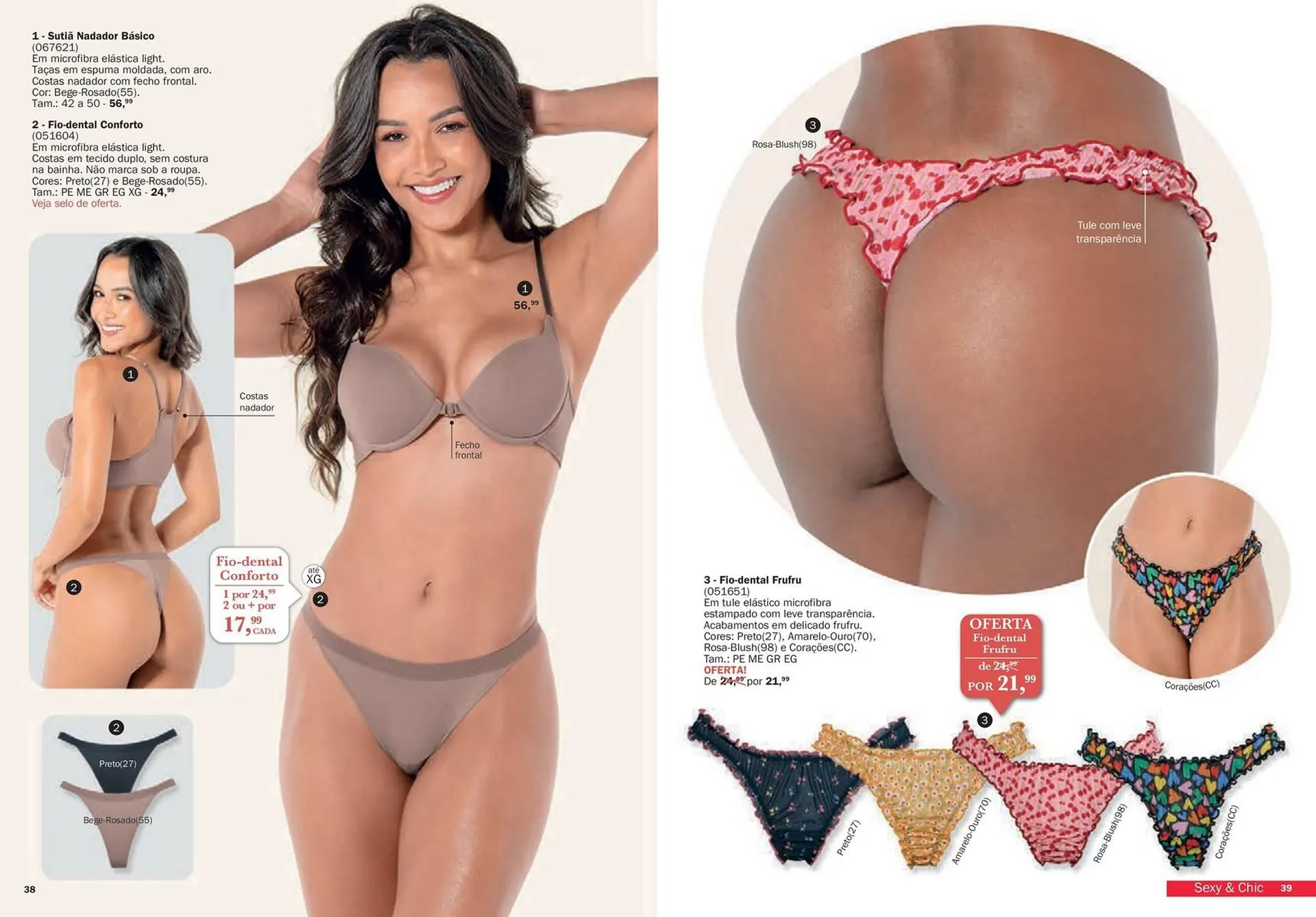 Encarte de Catálogo DeMillus 5 de fevereiro até 31 de maio 2026 - Pagina 20