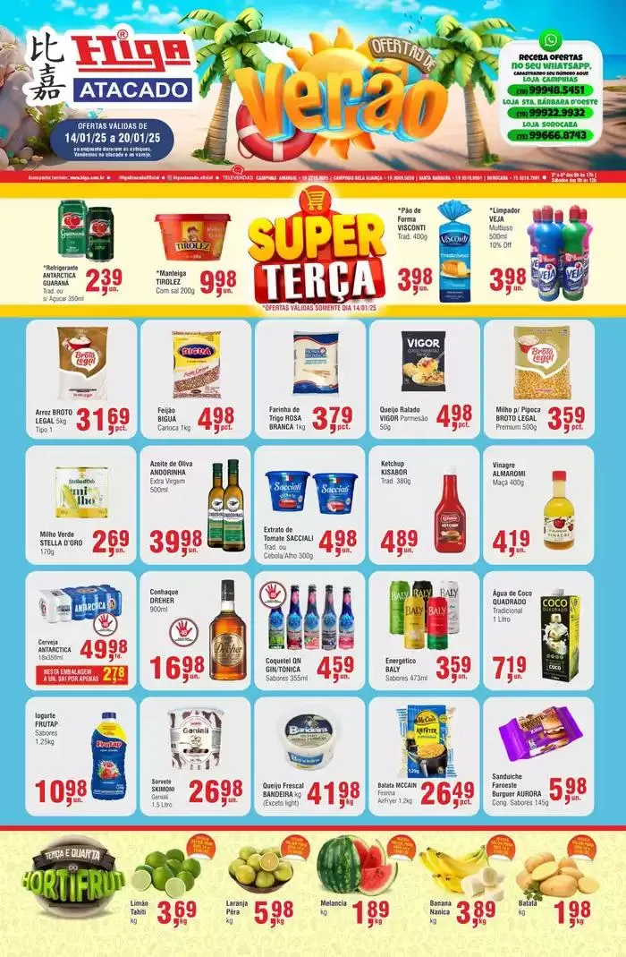 Encarte de Ofertas de Verão 14 de janeiro até 20 de janeiro 2025 - Pagina 1