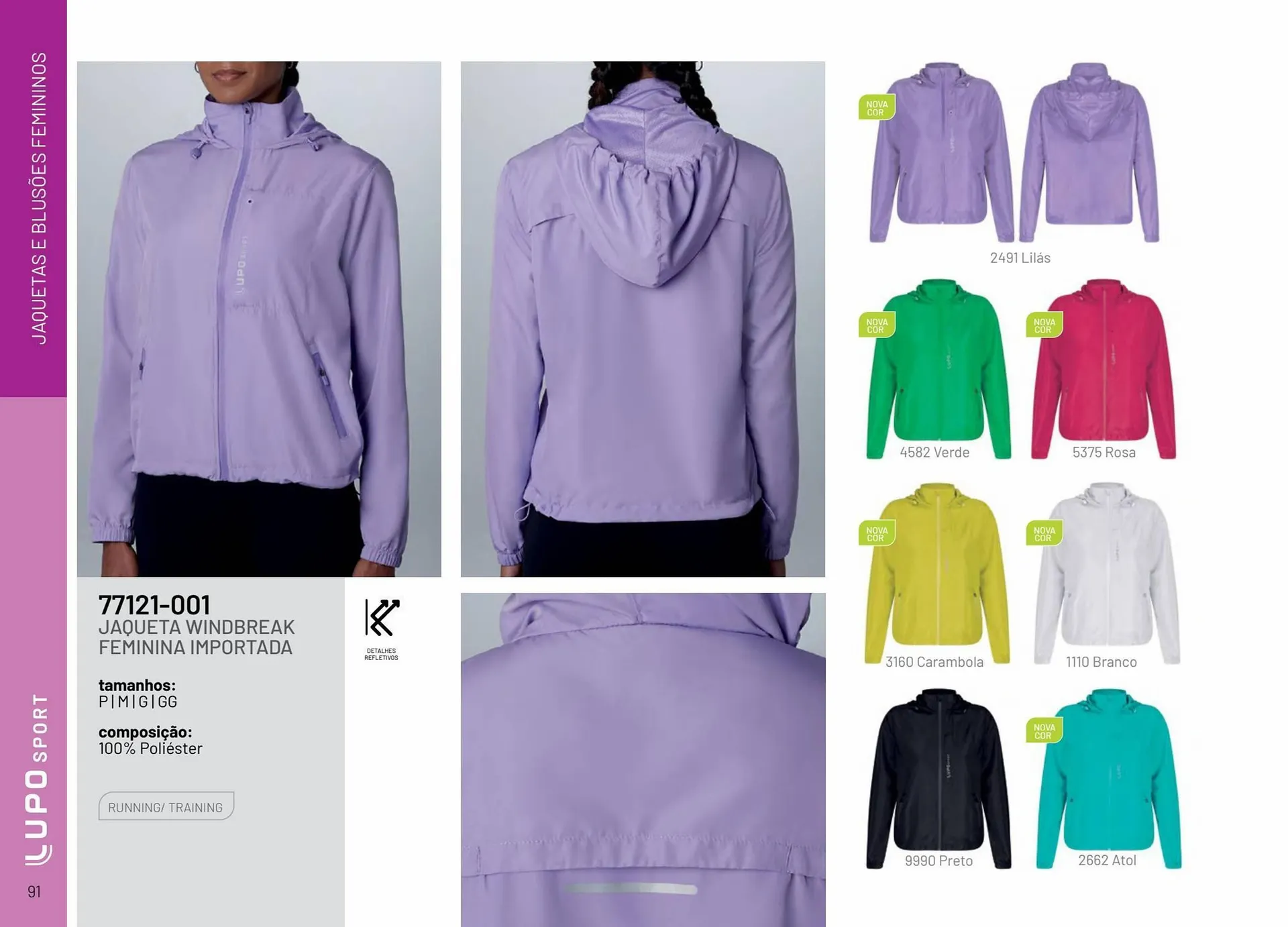 Encarte de Catálogo Lupo 28 de julho até 31 de dezembro 2024 - Pagina 91