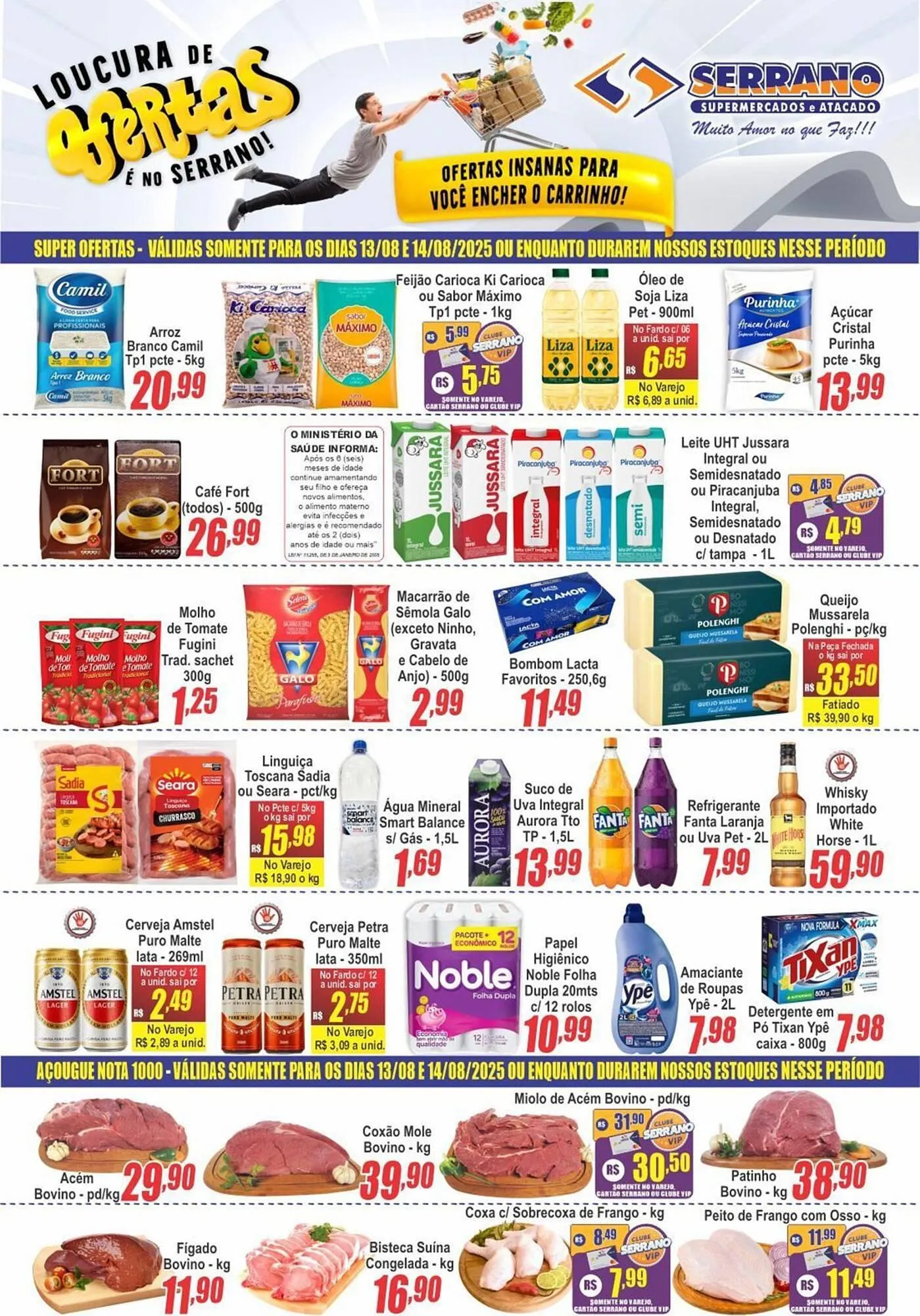 Encarte de Catálogo Serrano Supermercado 13 de agosto até 14 de agosto 2025 - Pagina 1