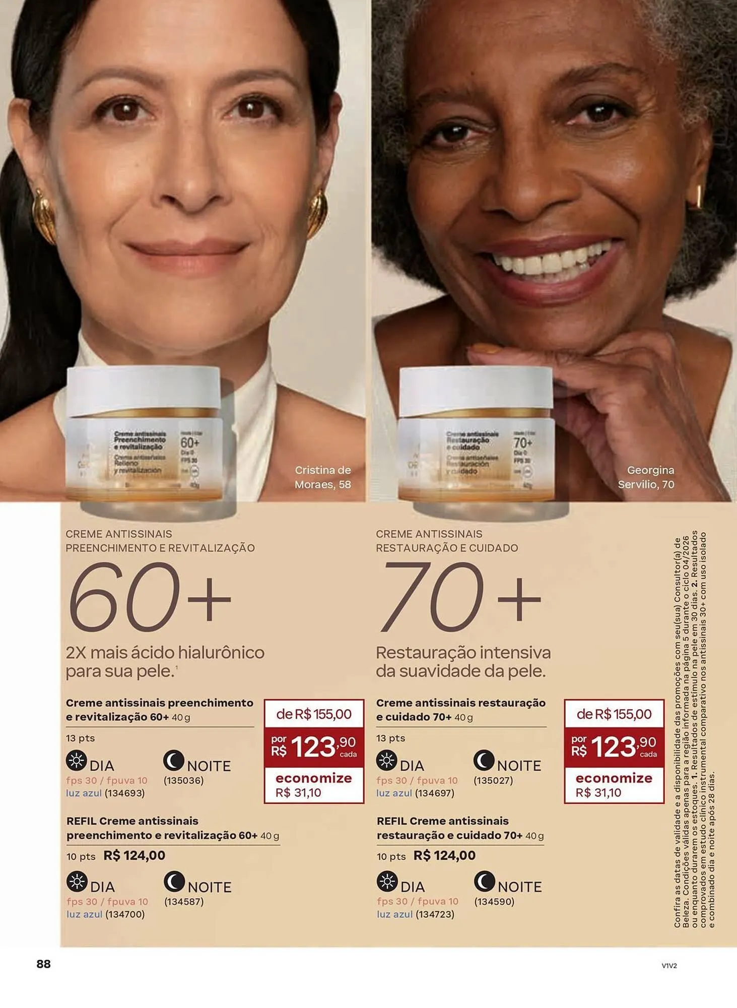 Encarte de Catálogo Natura 20 de fevereiro até 26 de março 2026 - Pagina 88