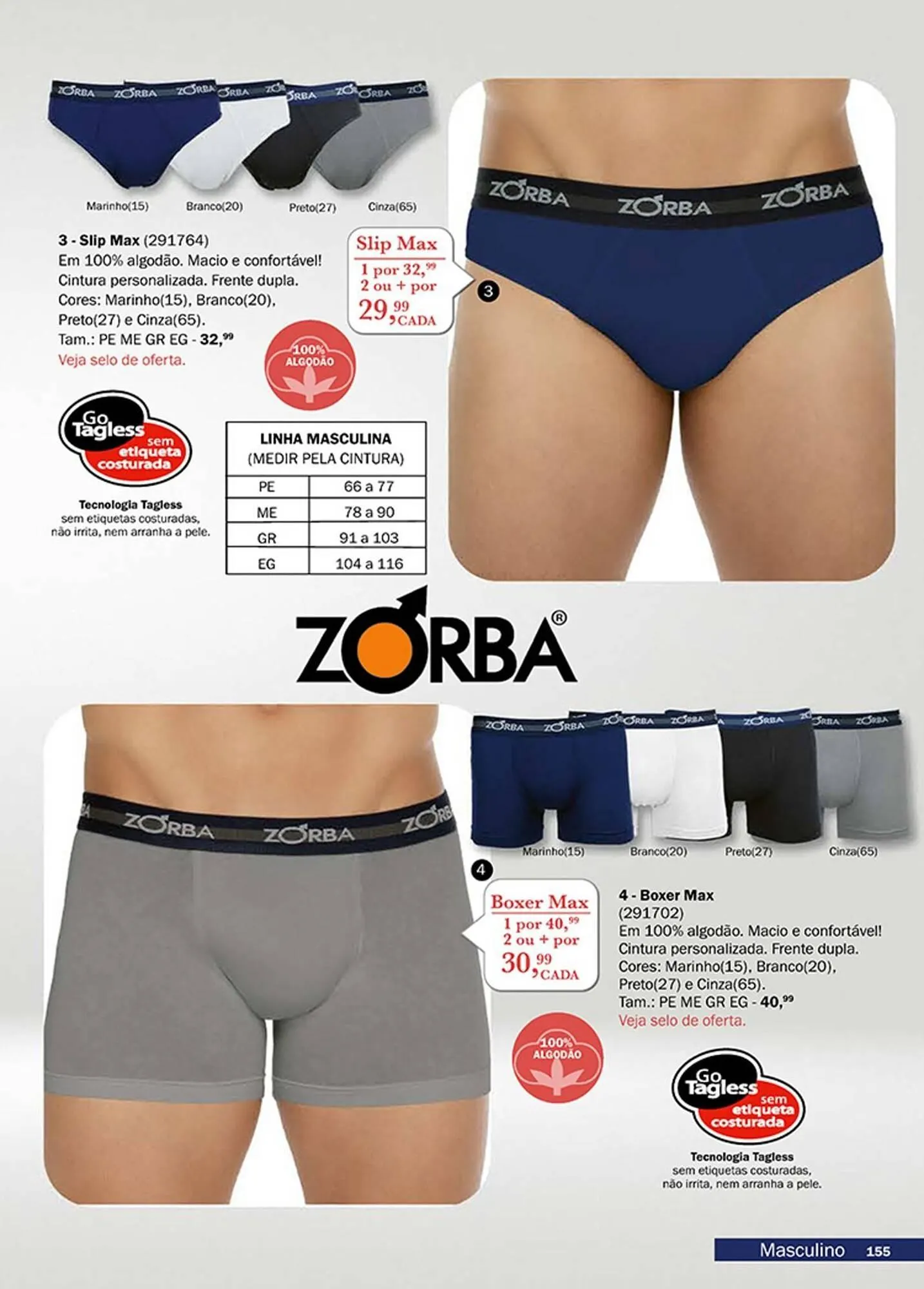 Encarte de Catálogo DeMillus 16 de abril até 31 de outubro 2024 - Pagina 155