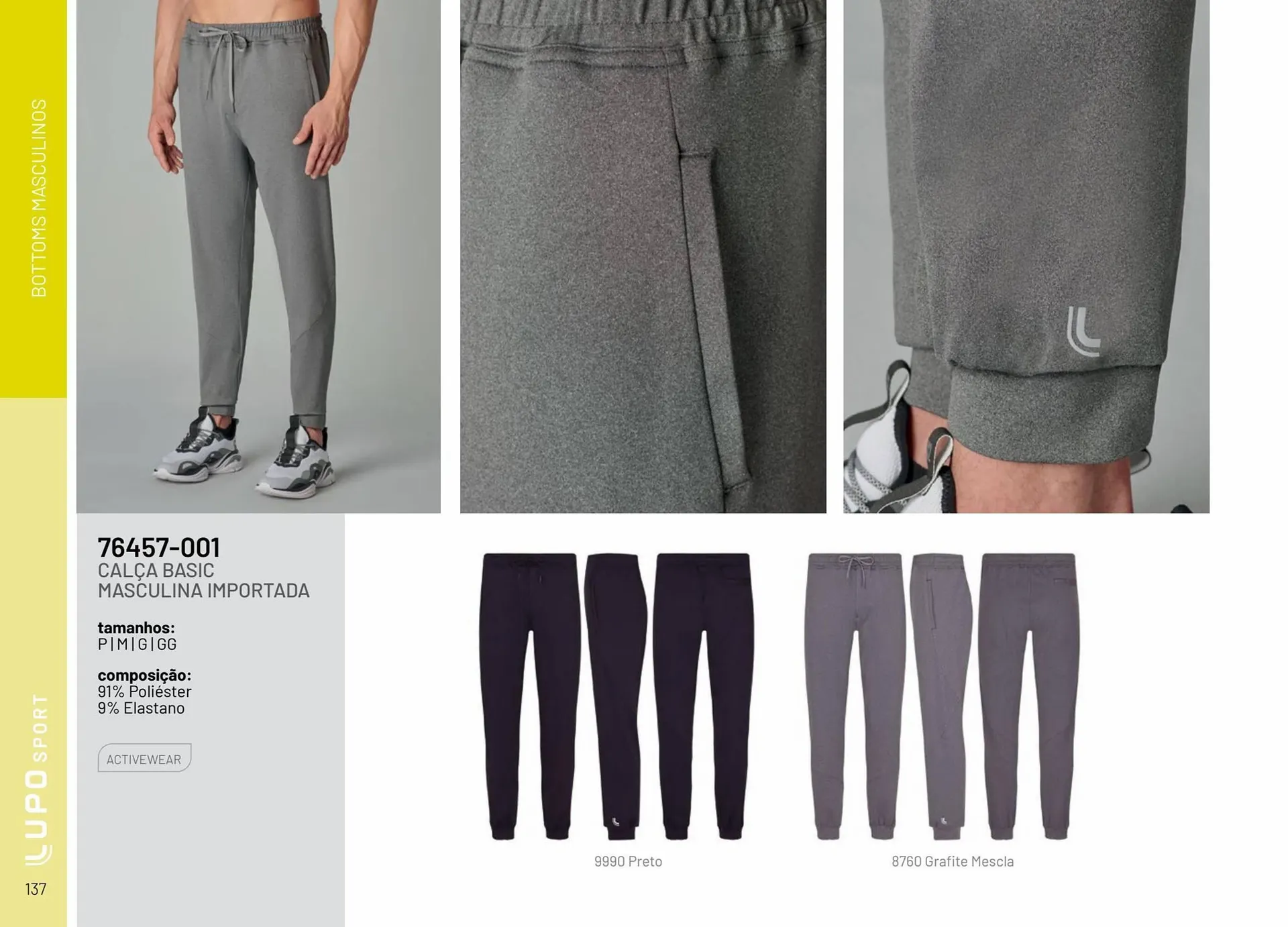 Encarte de Catálogo Lupo 28 de julho até 31 de dezembro 2024 - Pagina 137