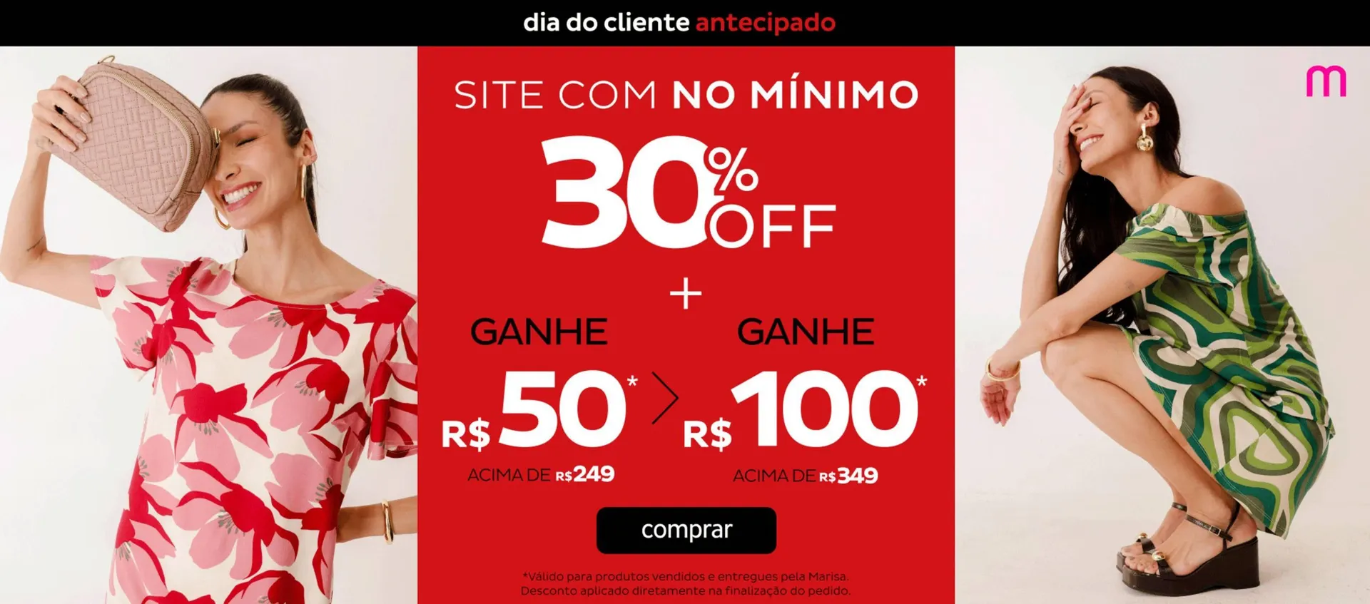 Catálogo Marisa - 1