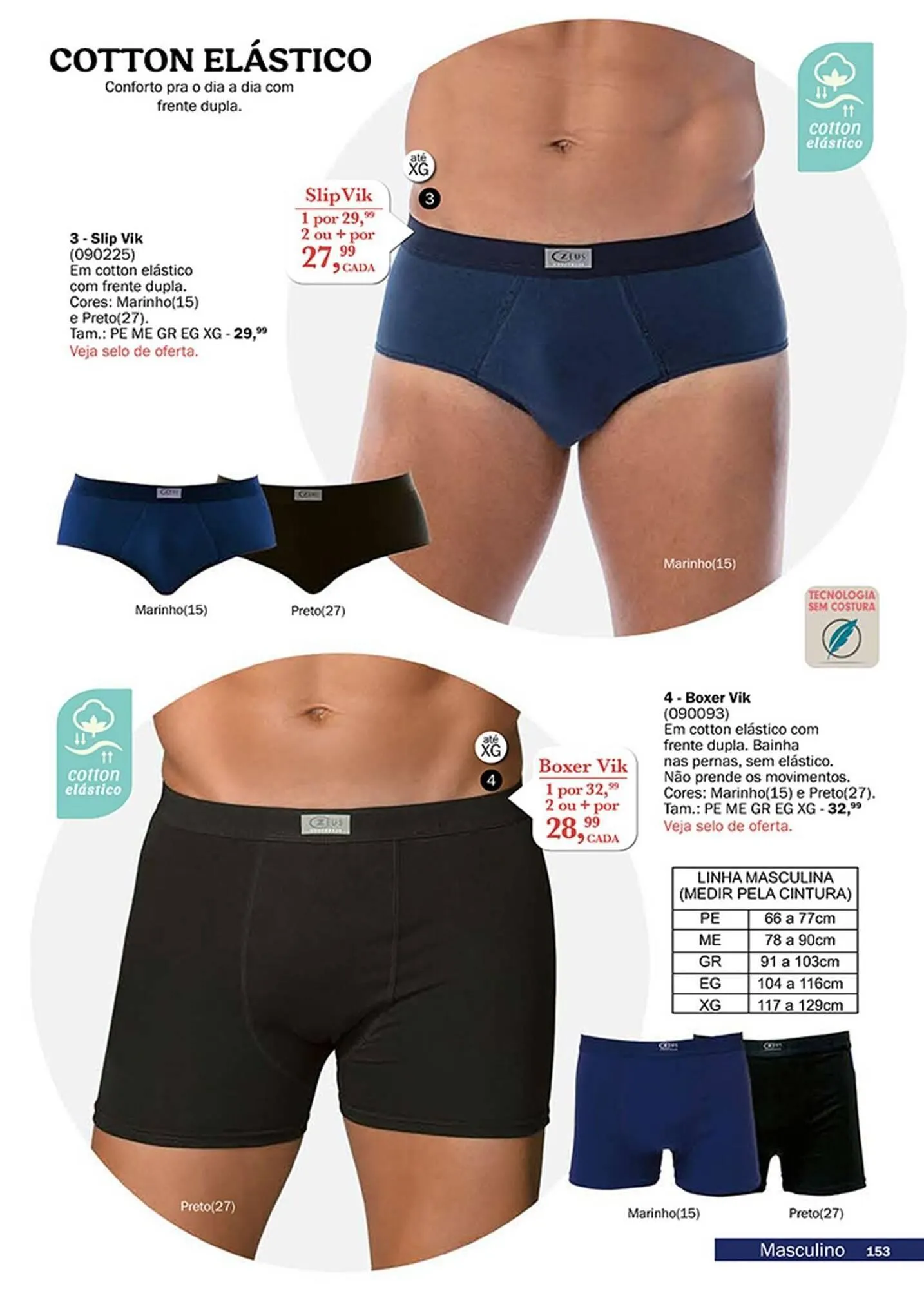 Encarte de Catálogo DeMillus 16 de abril até 31 de outubro 2024 - Pagina 153