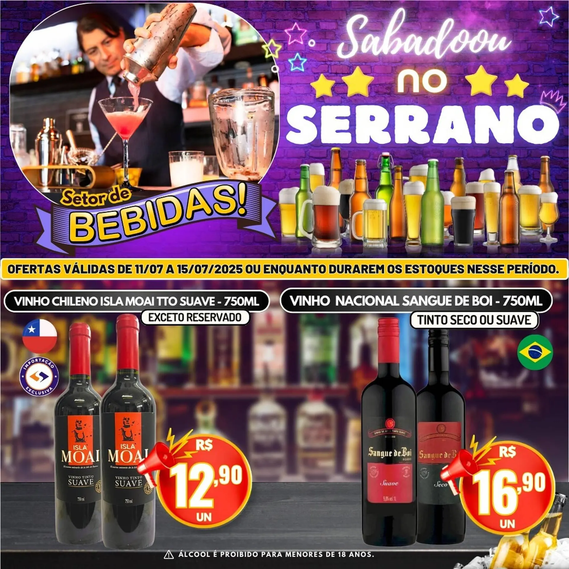 Encarte de Catálogo Serrano Supermercado 11 de julho até 15 de julho 2025 - Pagina 5